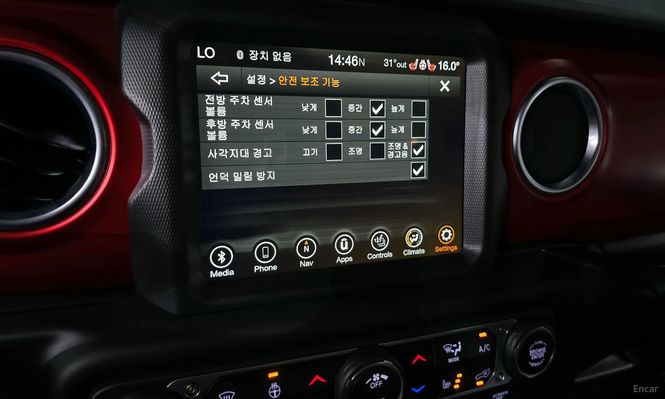 Jeep Wrangler (JL) превью 15