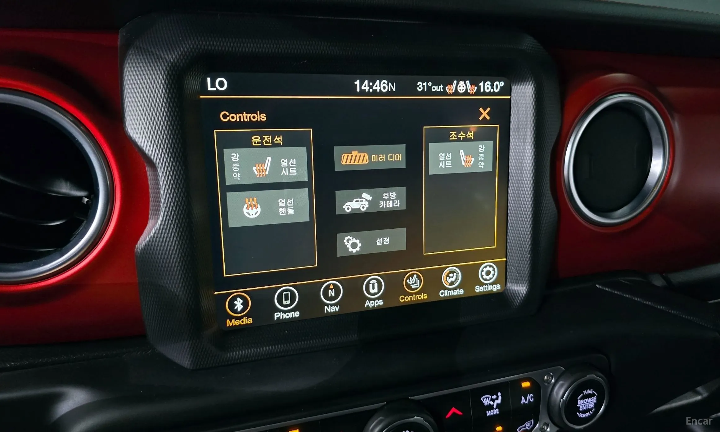 Jeep Wrangler (JL) превью 20