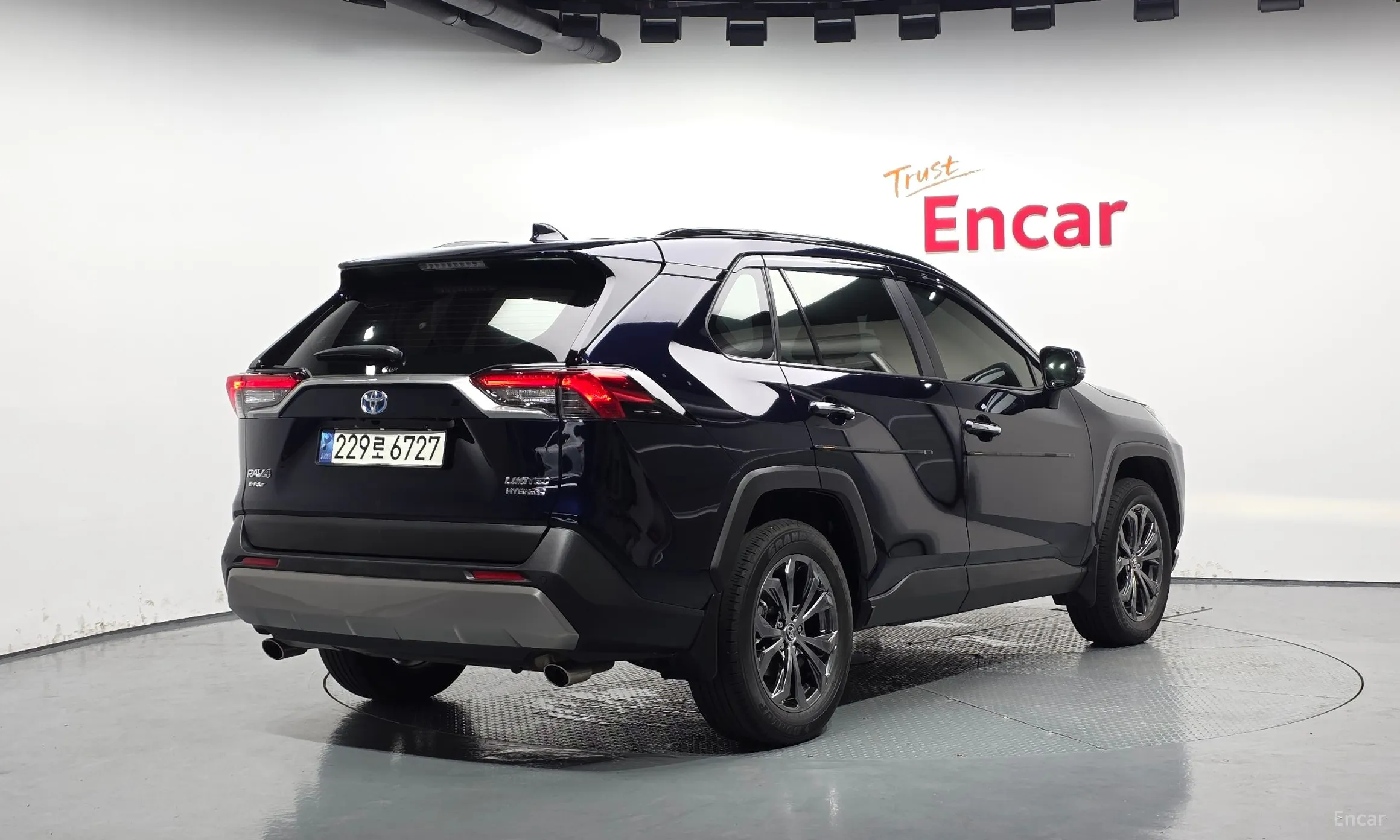 Toyota RAV4 5th Generation