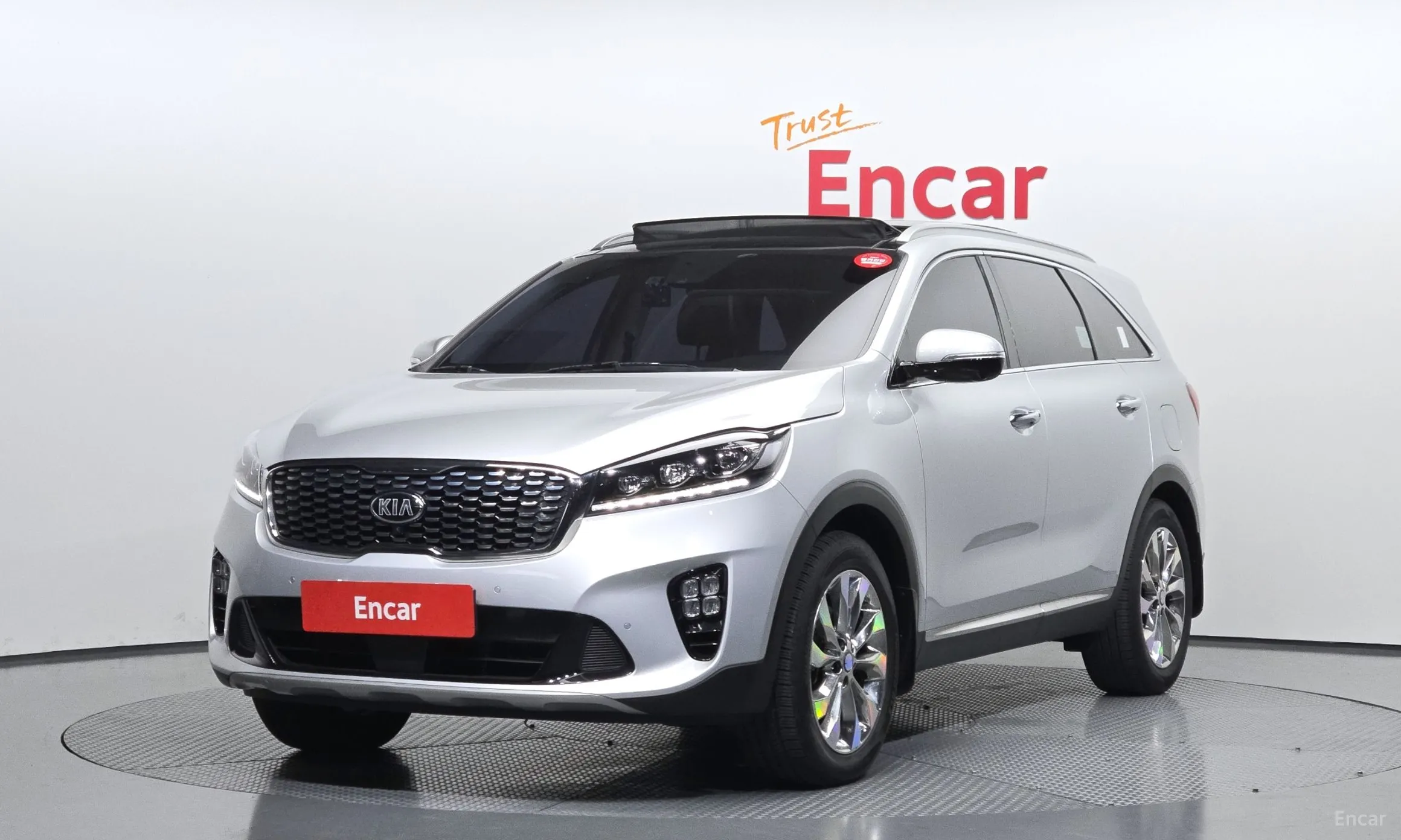Sorento