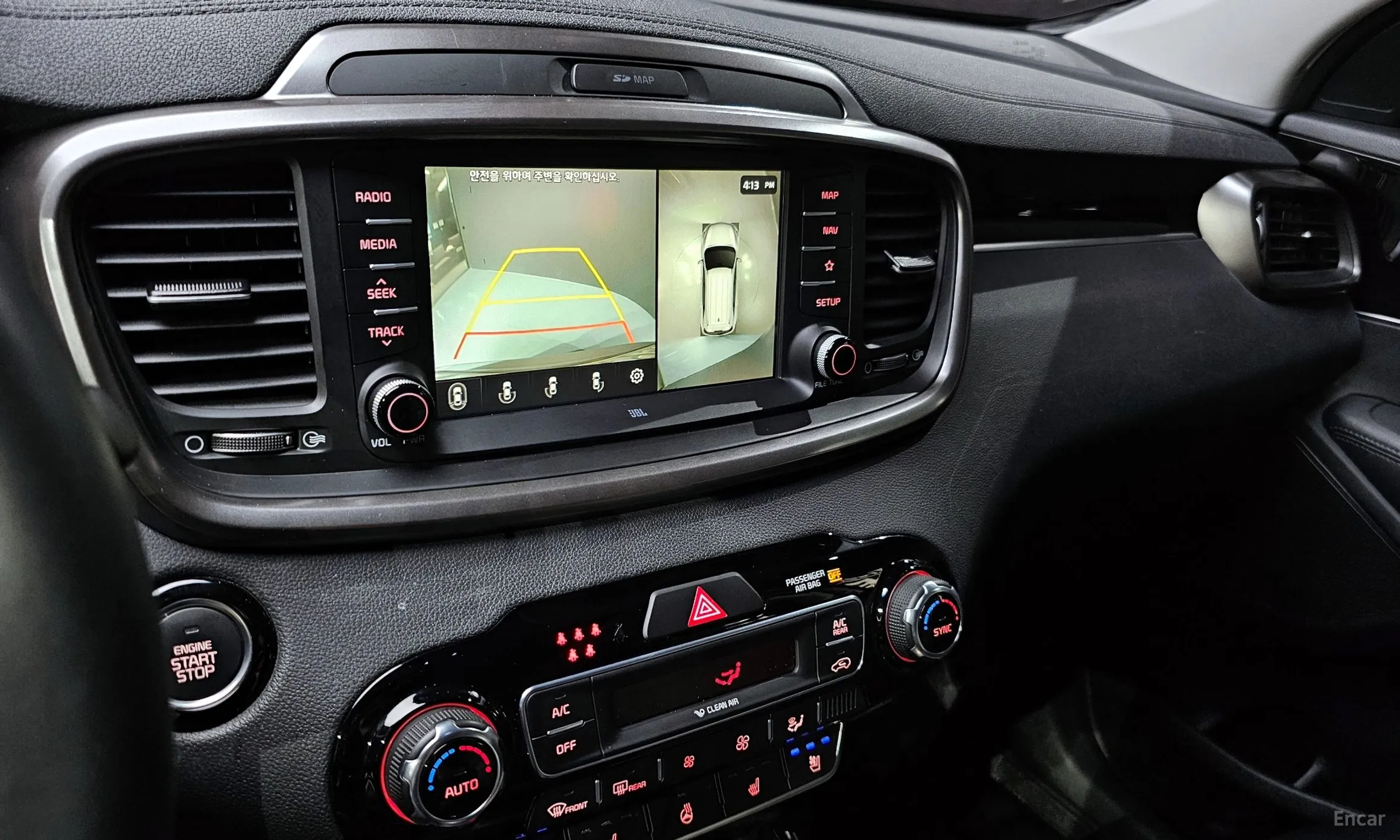 Kia Sorento превью 15