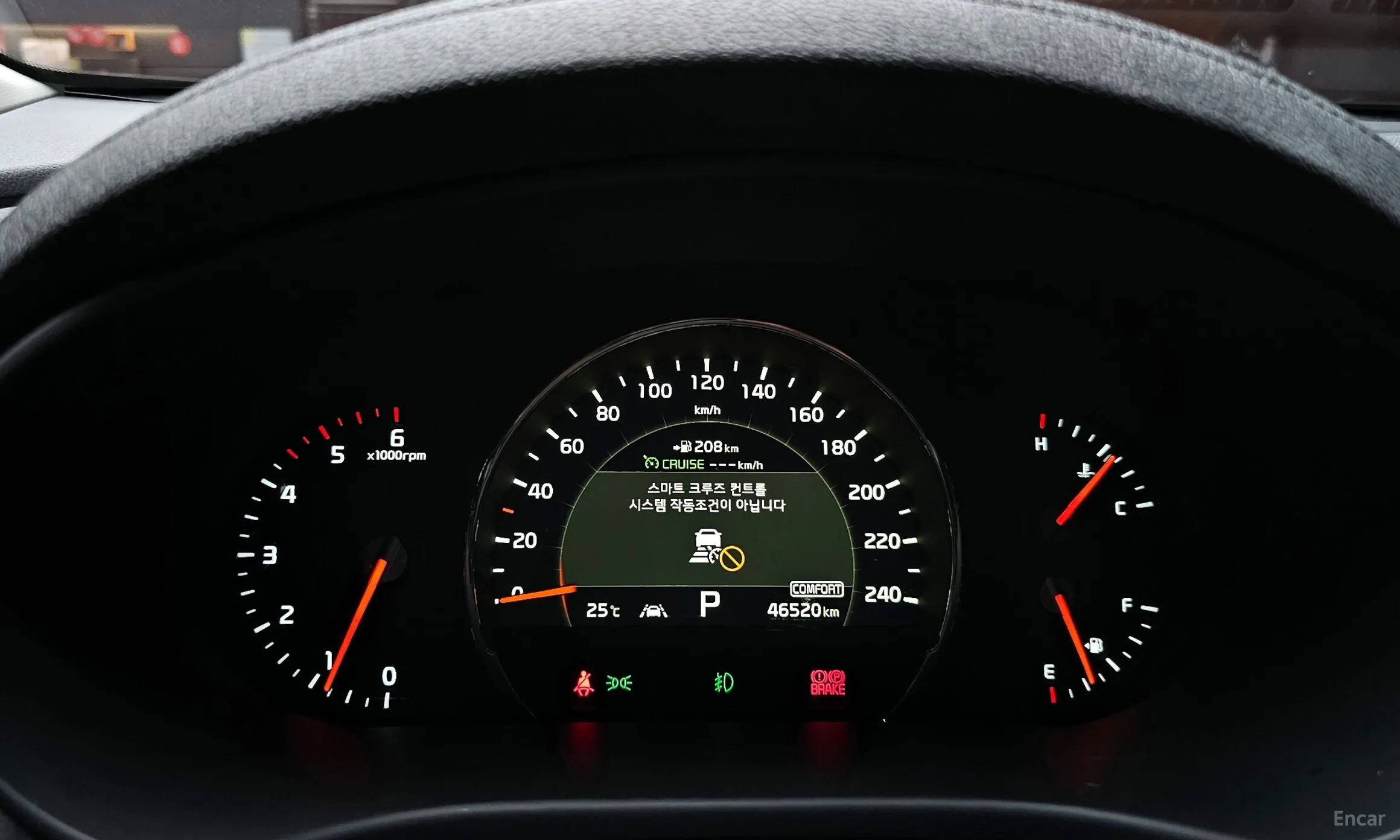Kia Sorento превью 8