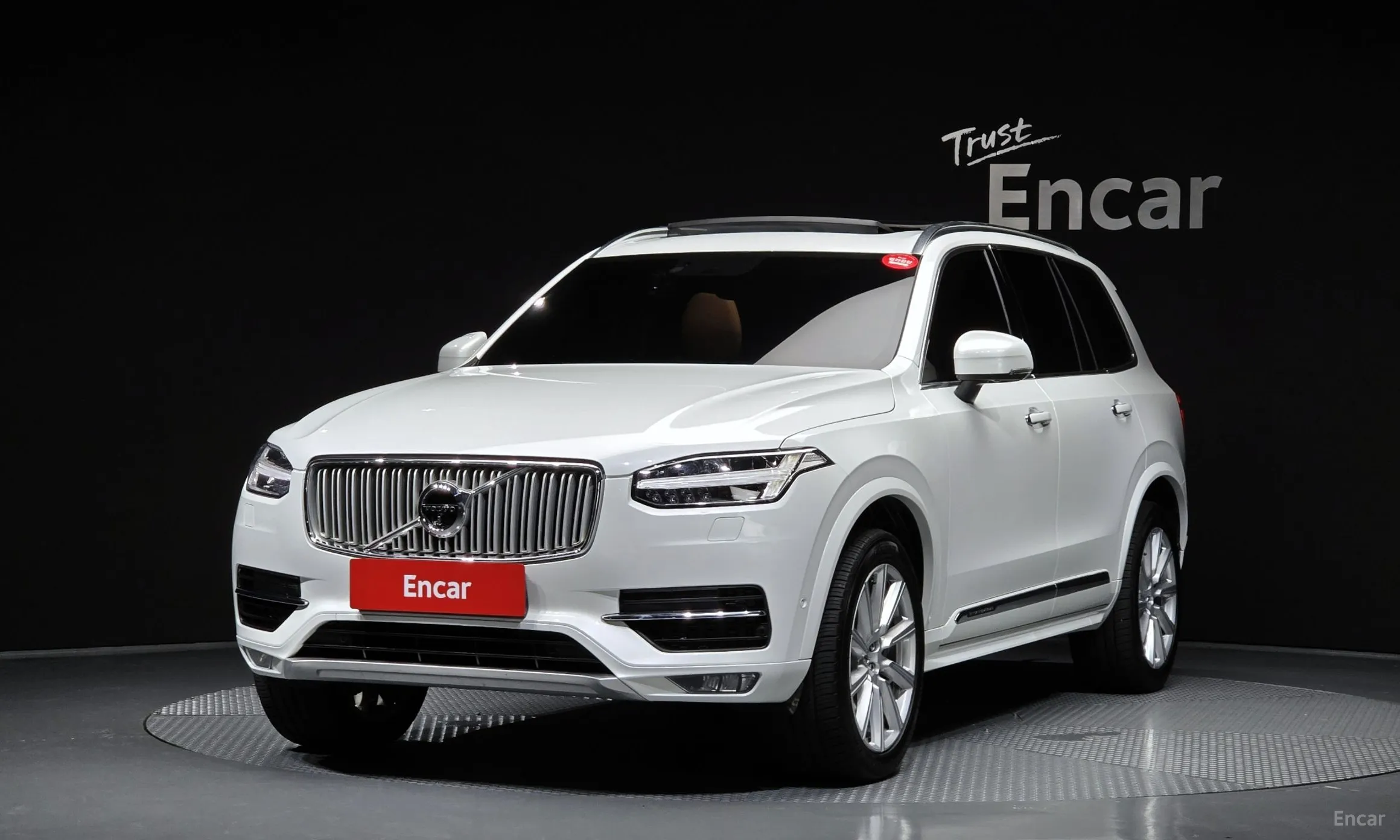 Volvo XC90 Gen 2