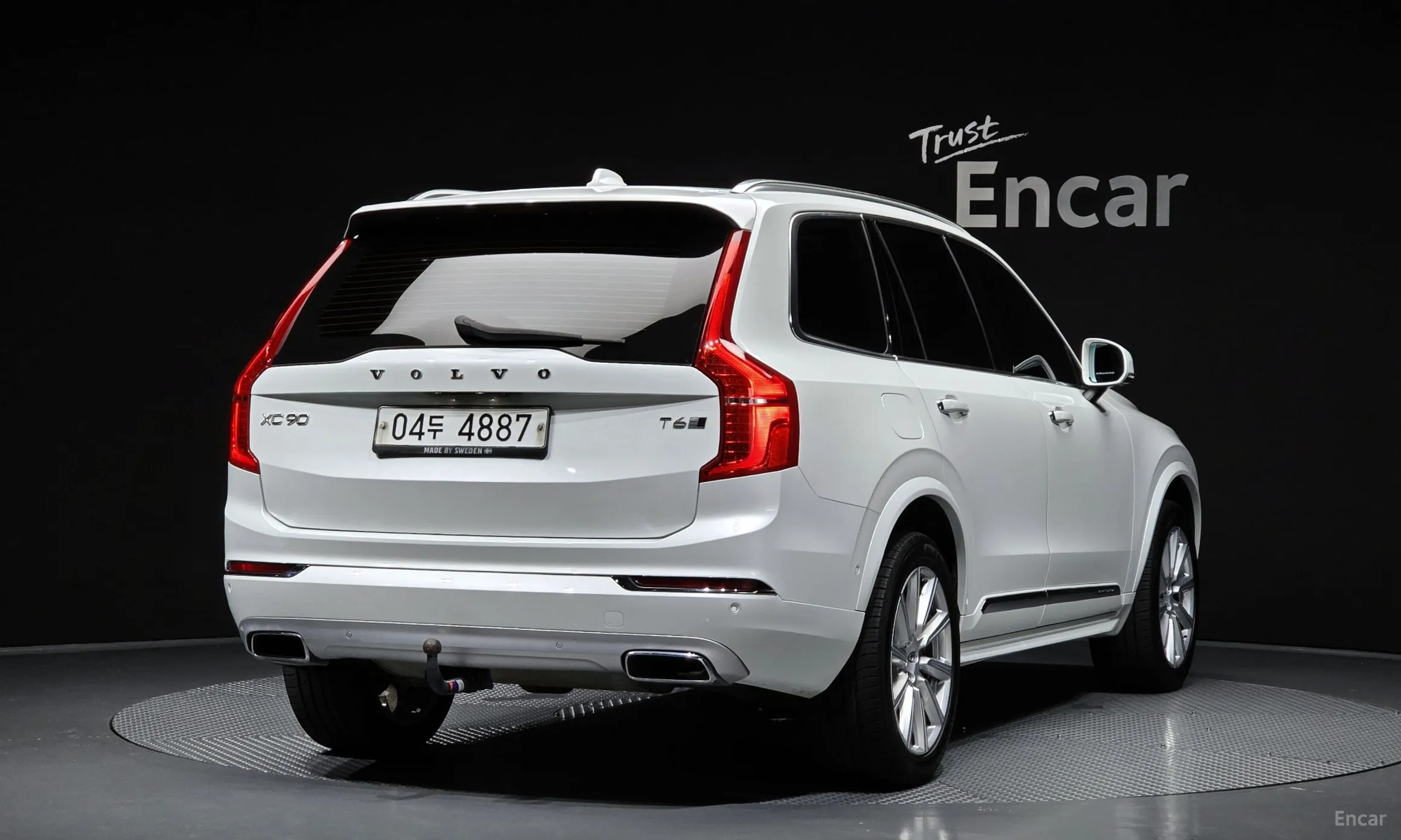 Volvo XC90 Gen 2