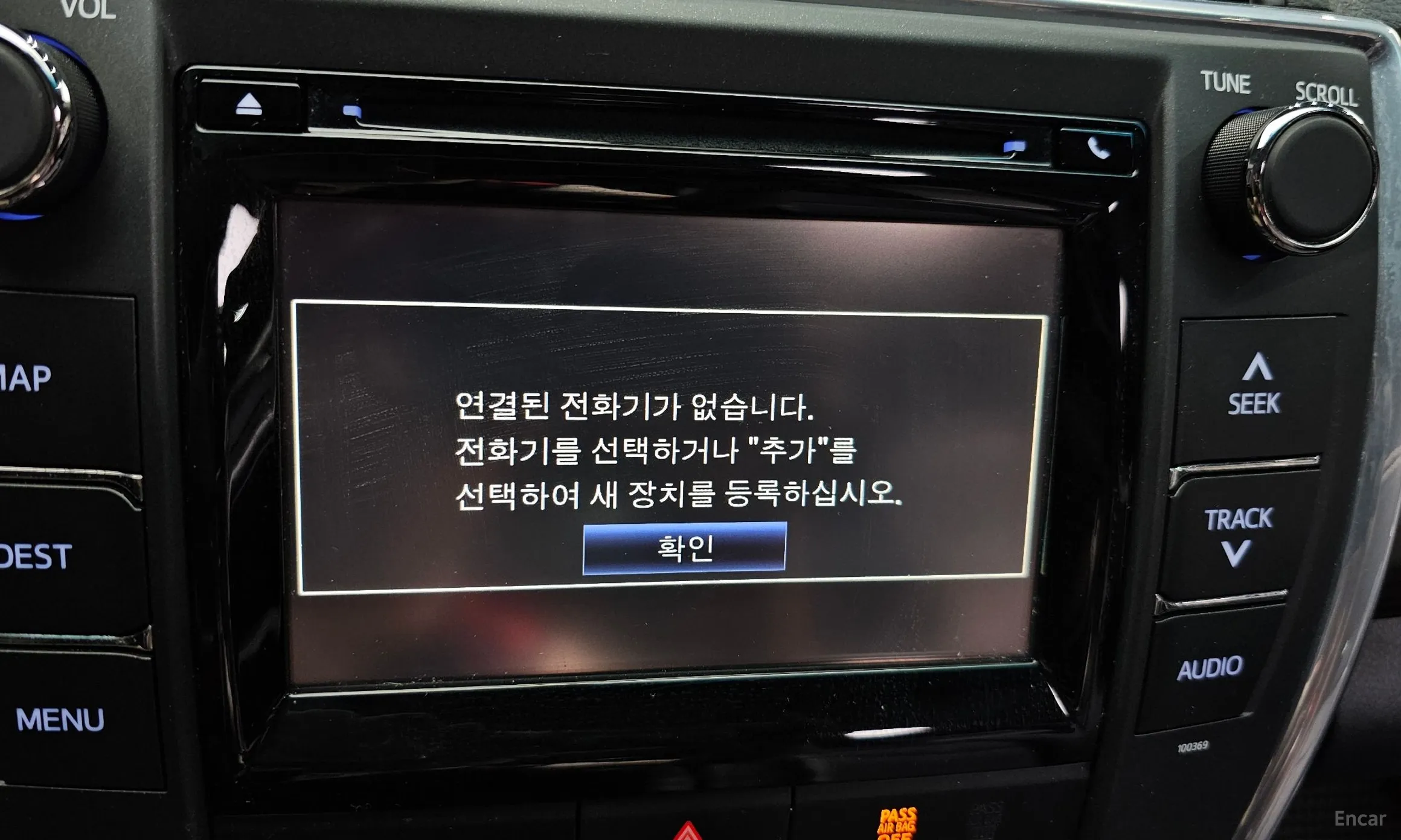 Toyota New Camry превью 16