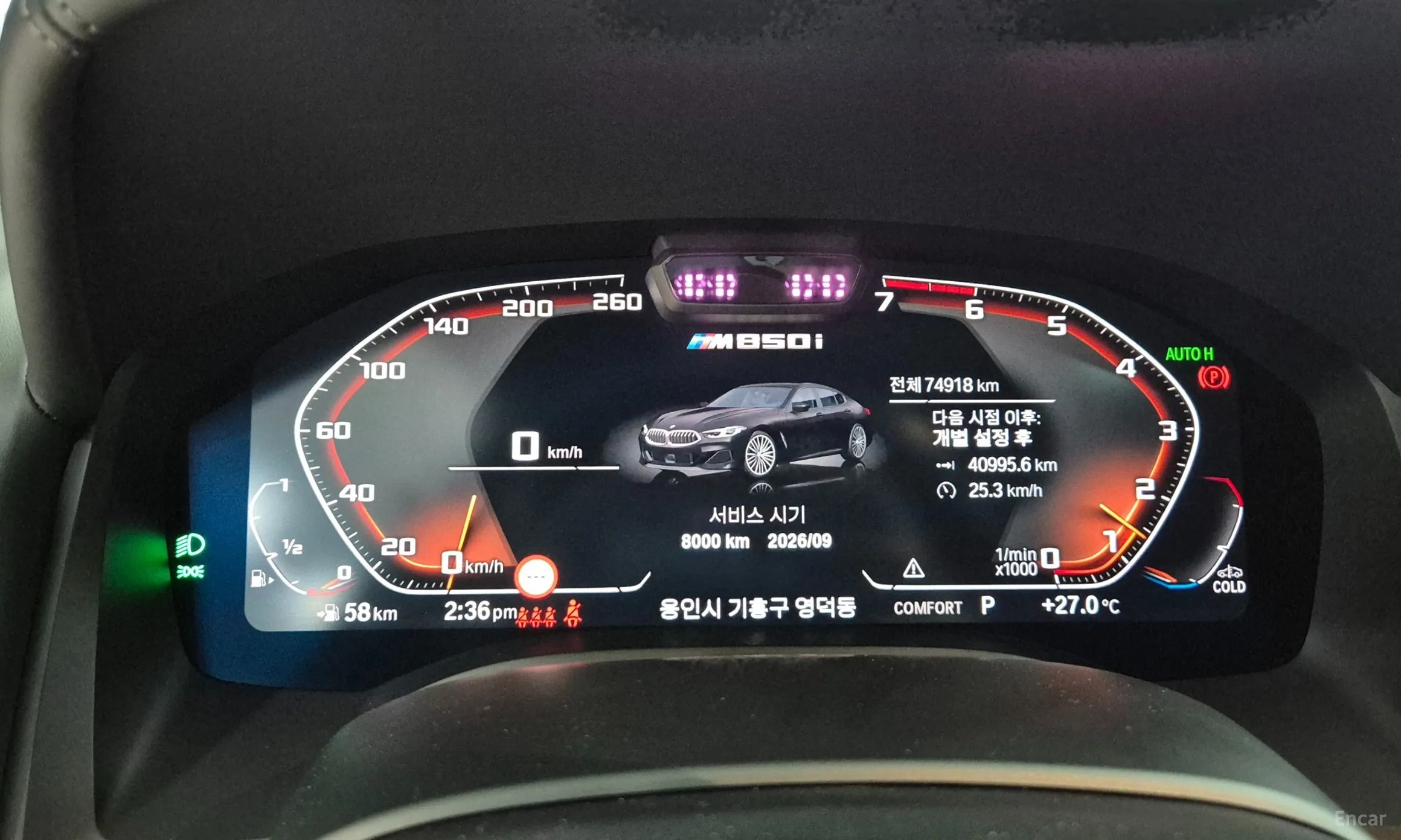 BMW 8-series (G15) превью 8