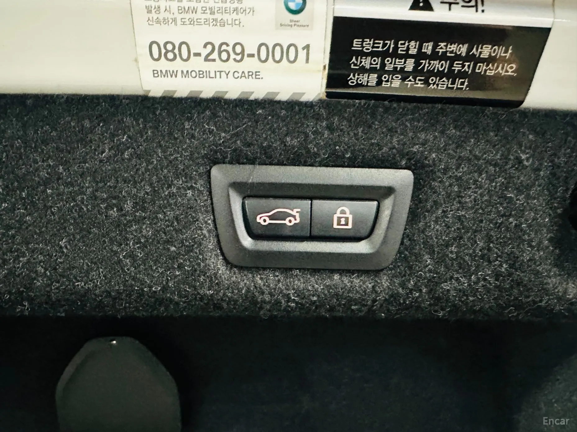 BMW 5 Series (G30) превью 20