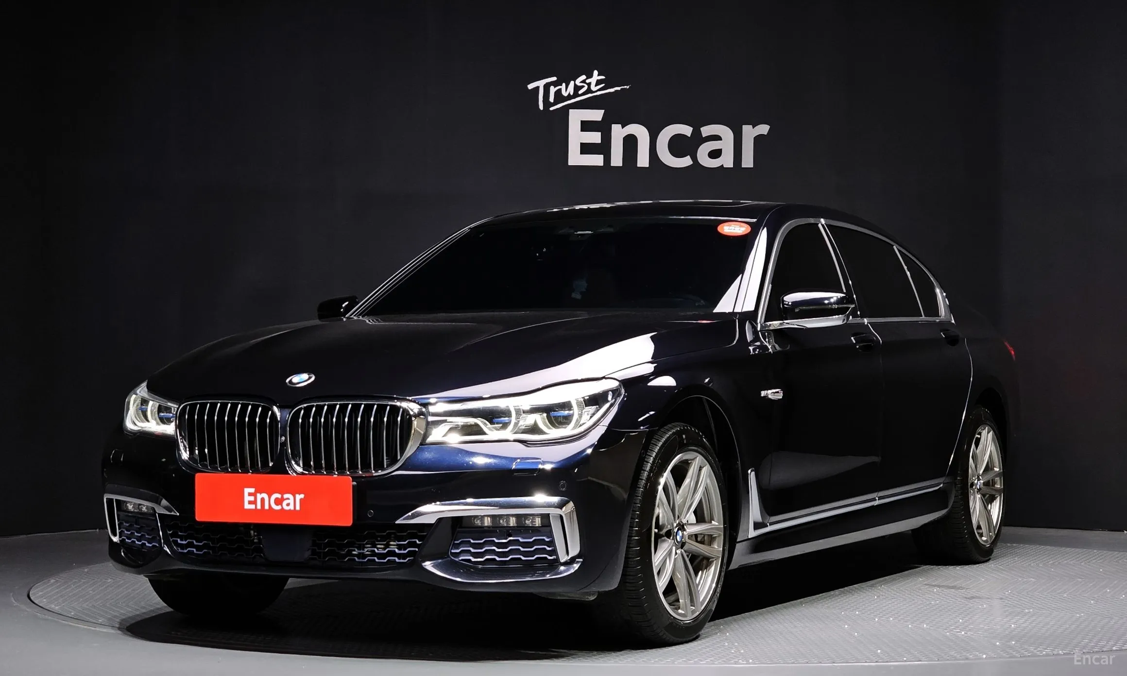 BMW 7 Series (G11)