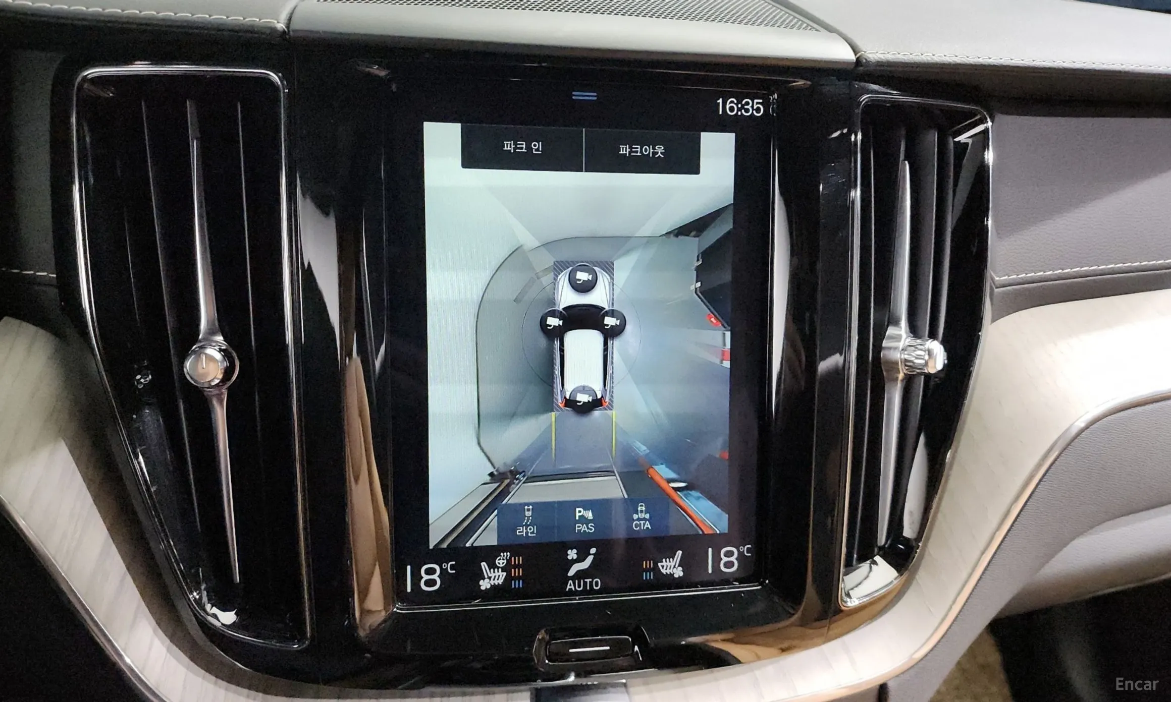 Volvo XC60 Gen 2 превью 15
