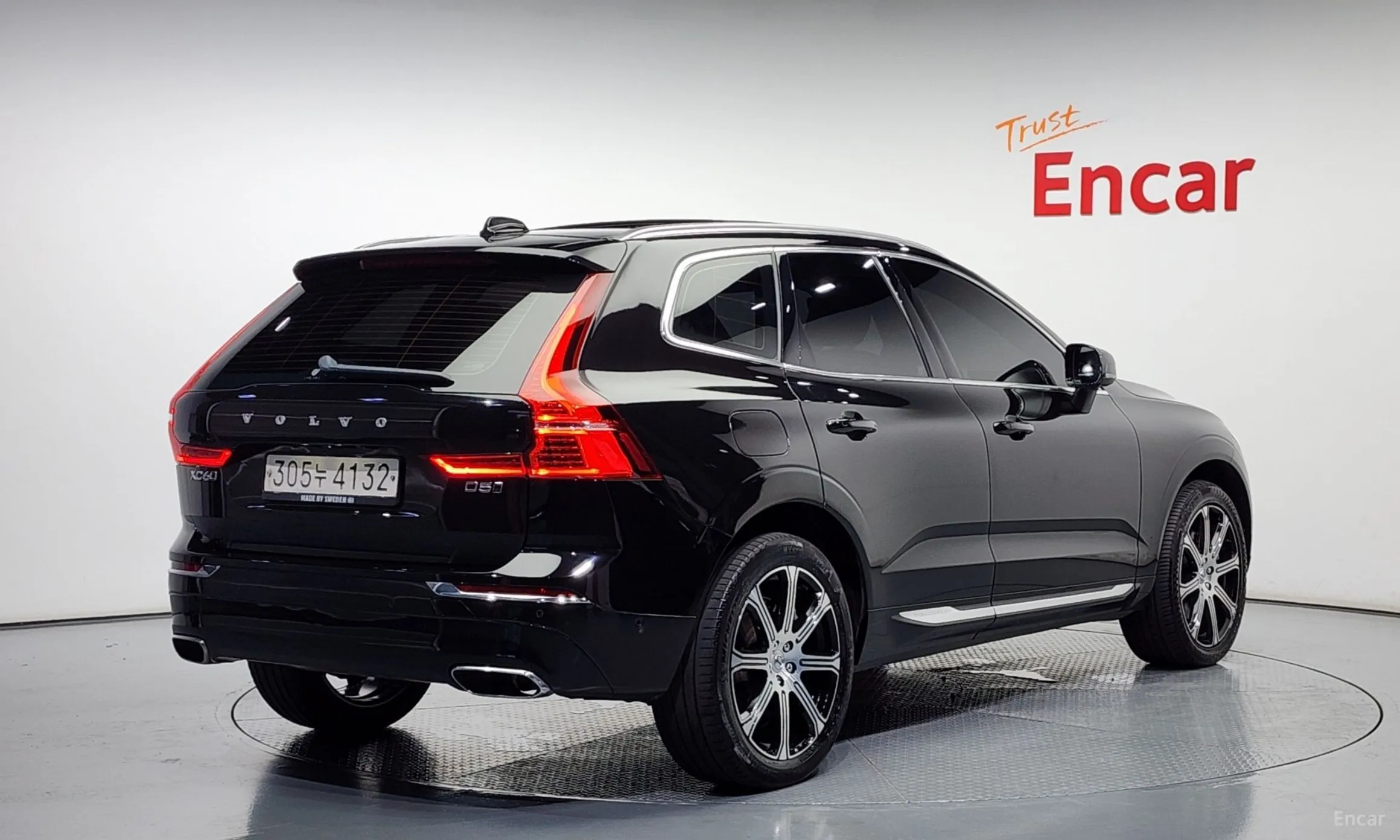 Volvo XC60 Gen 2