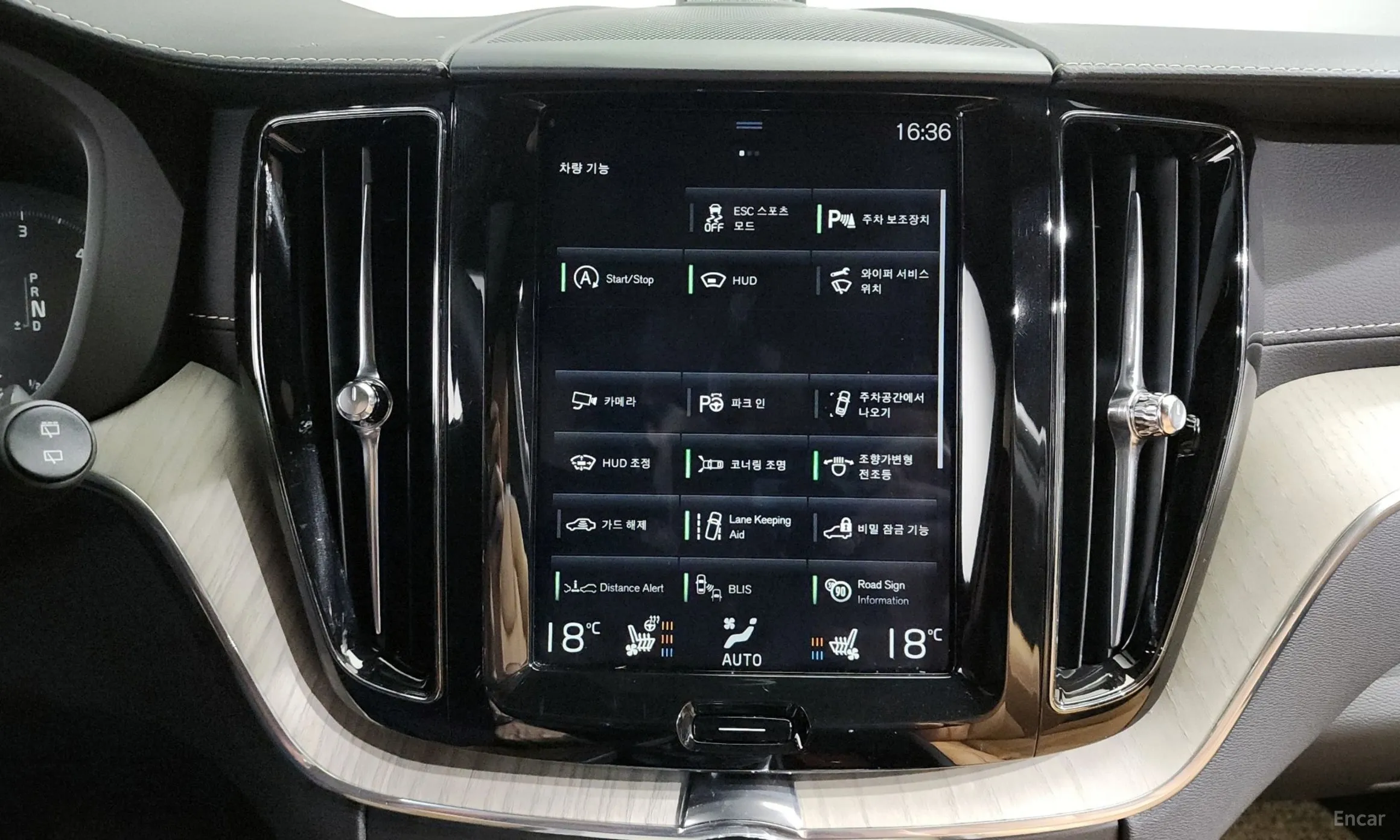 Volvo XC60 Gen 2 превью 16