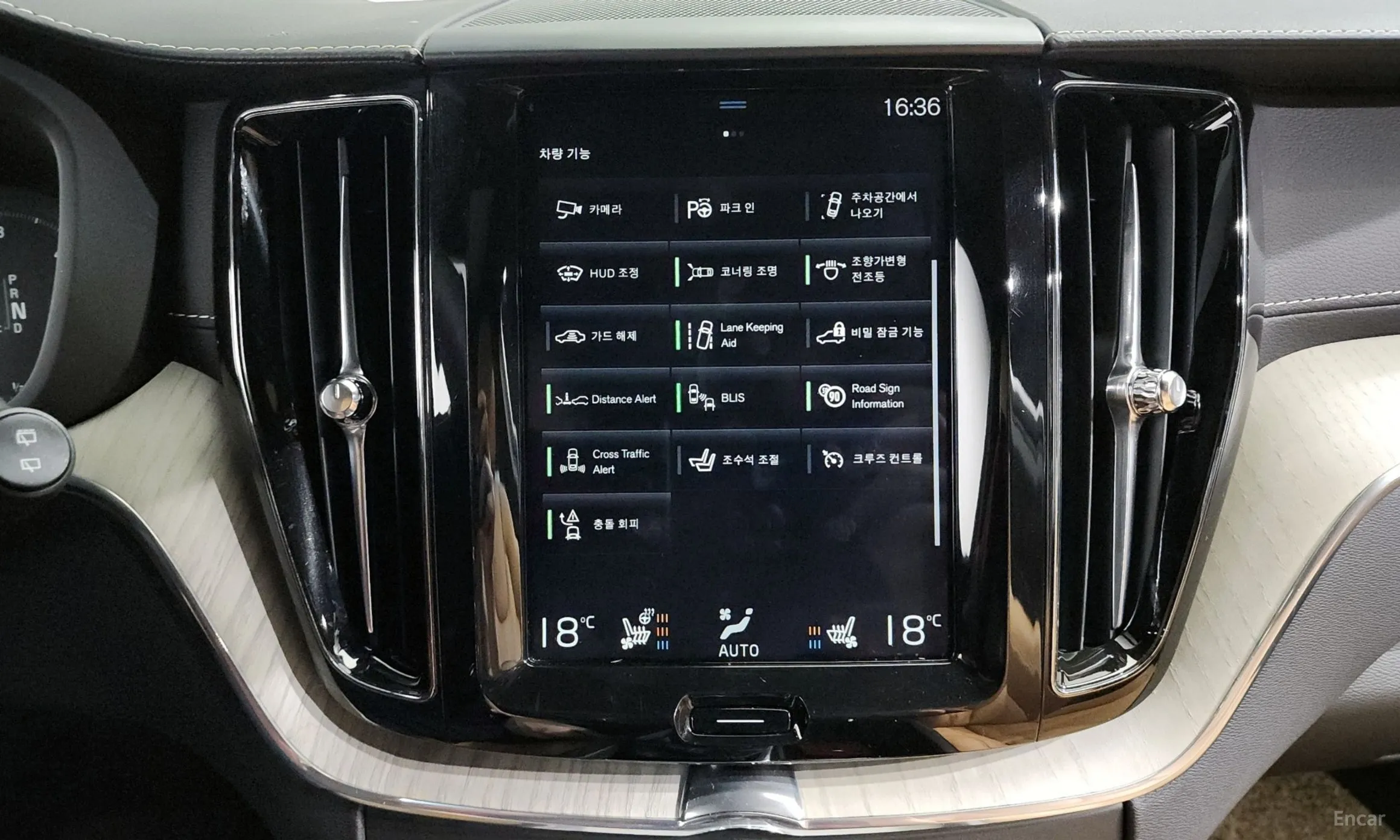 Volvo XC60 Gen 2 превью 17