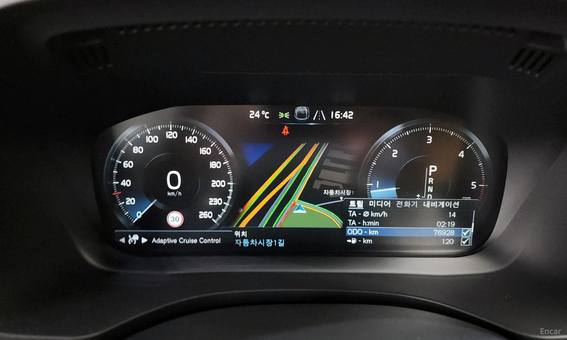 Volvo XC60 Gen 2 превью 8