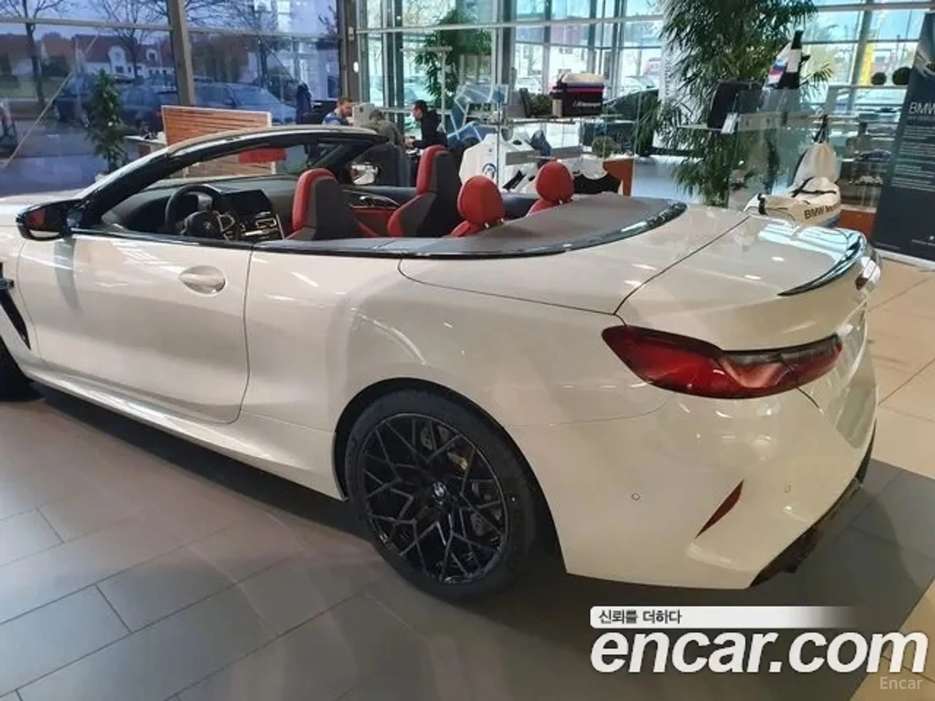 BMW M8 (G15)