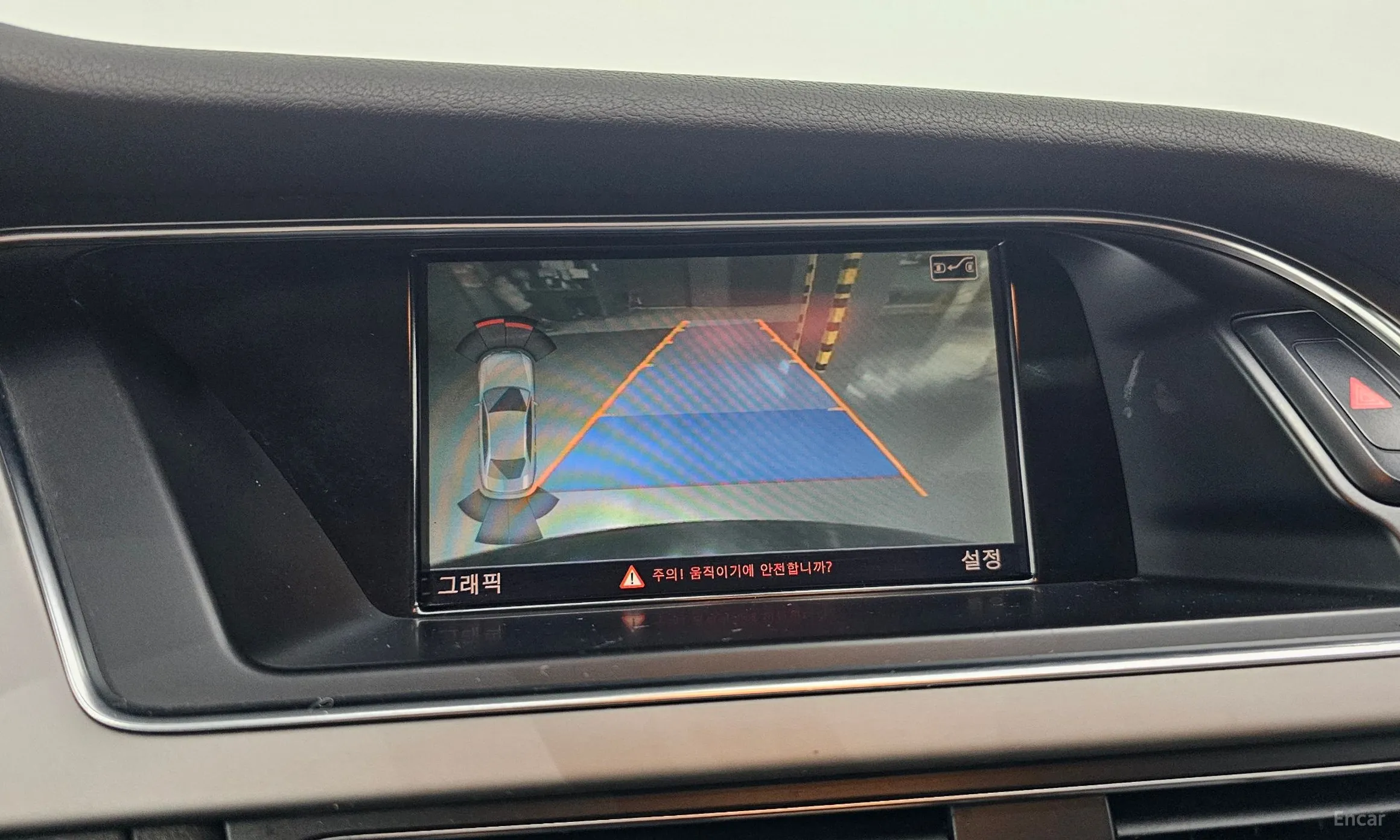 Audi New A4 превью 13