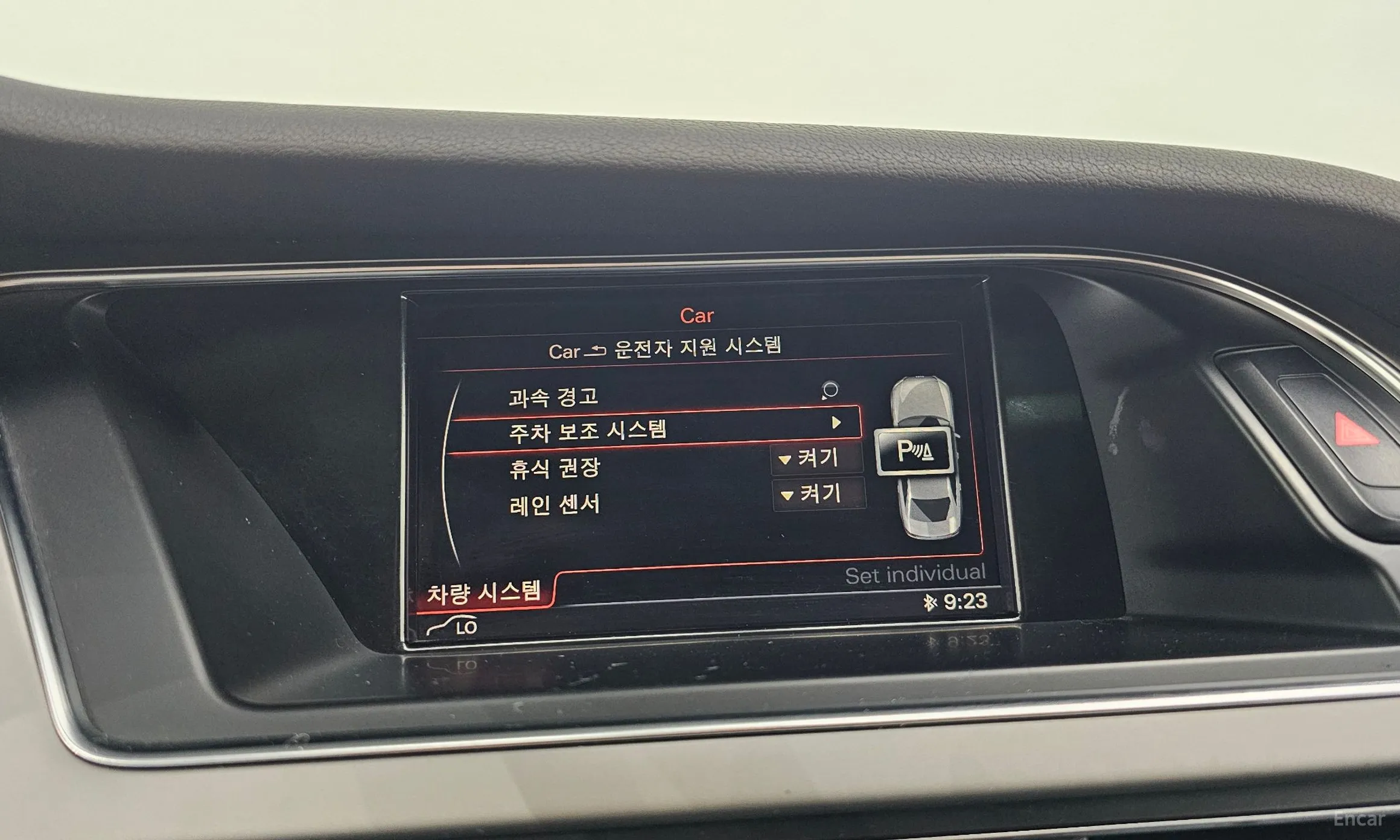 Audi New A4 превью 14