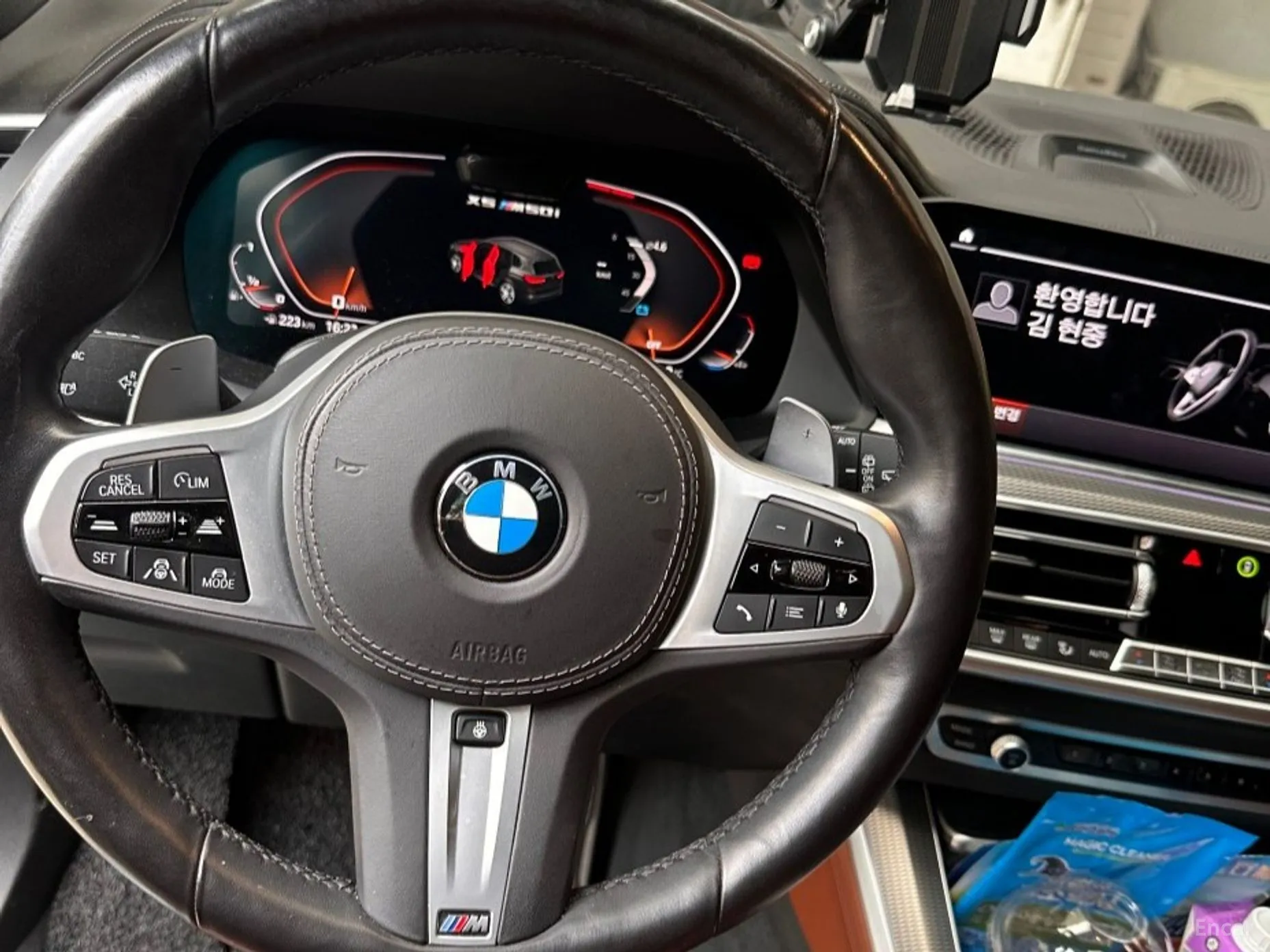 BMW X5 (G05) превью 13