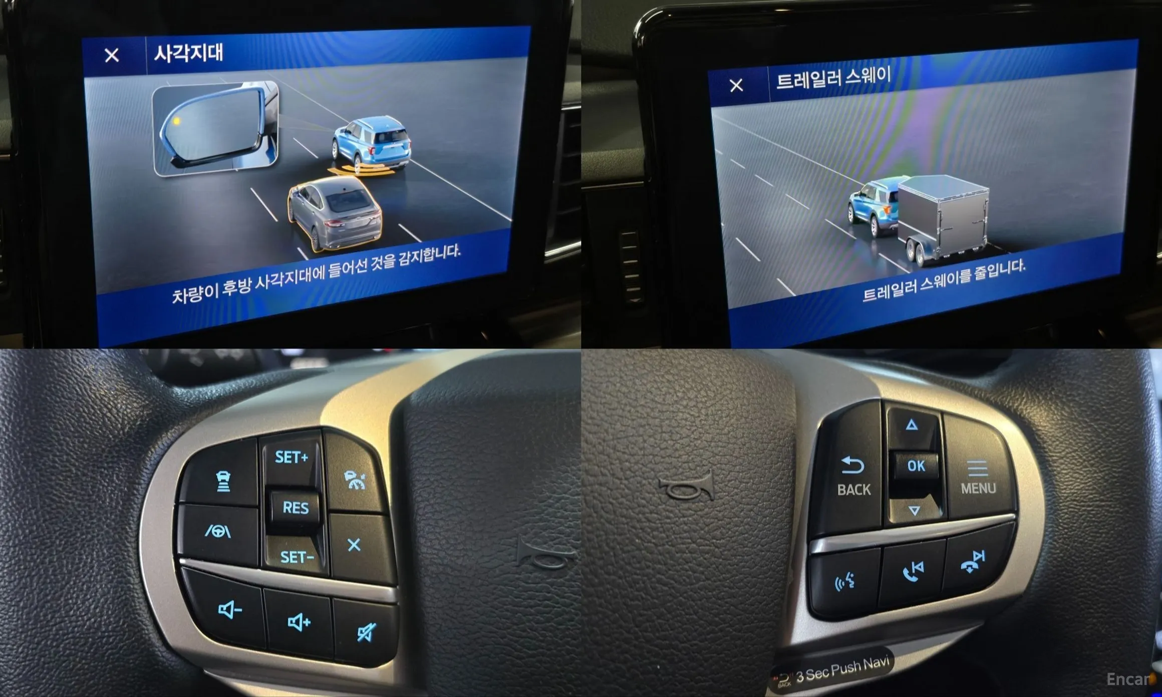 Ford Explorer 6th Generation превью 15