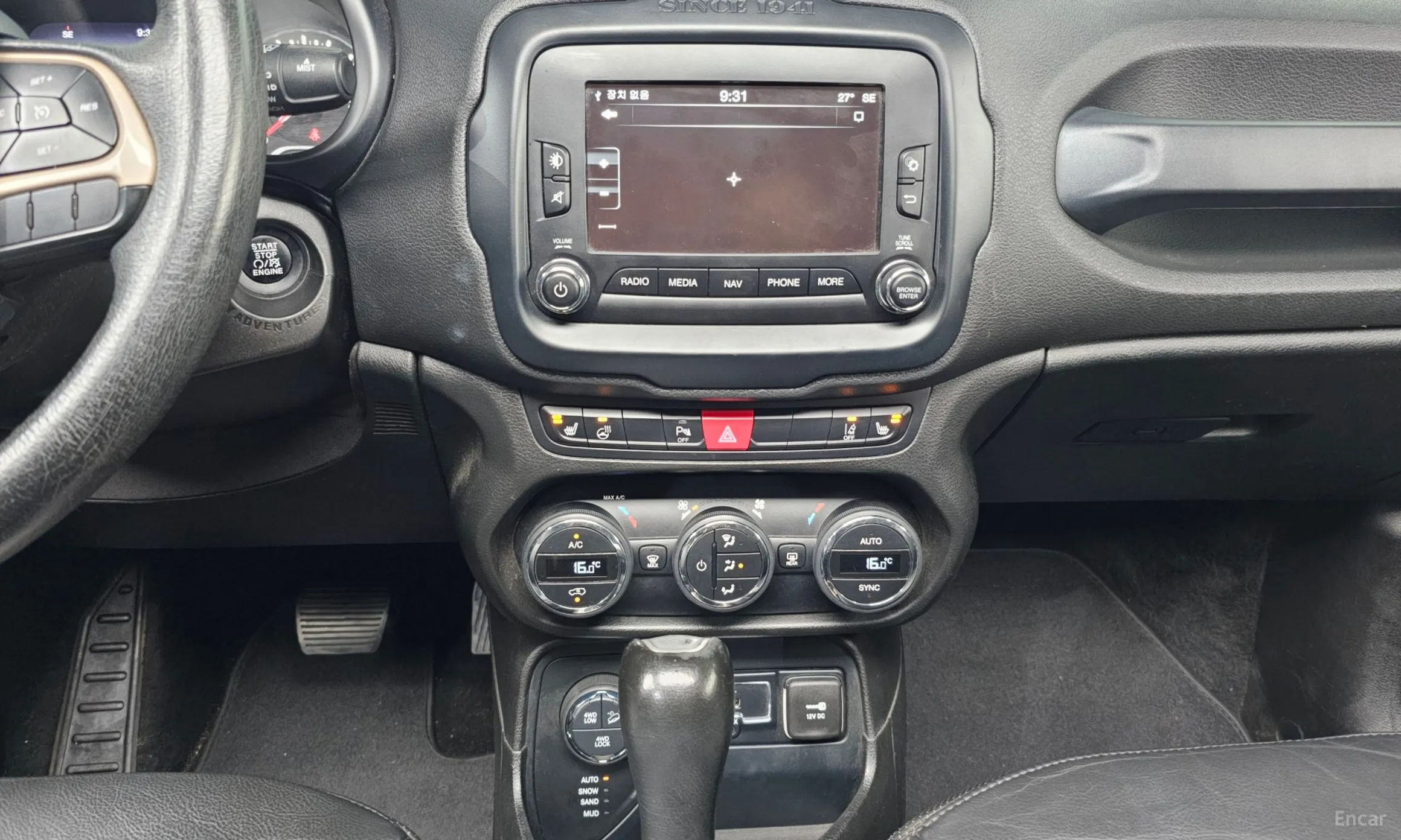 Jeep Renegade превью 15