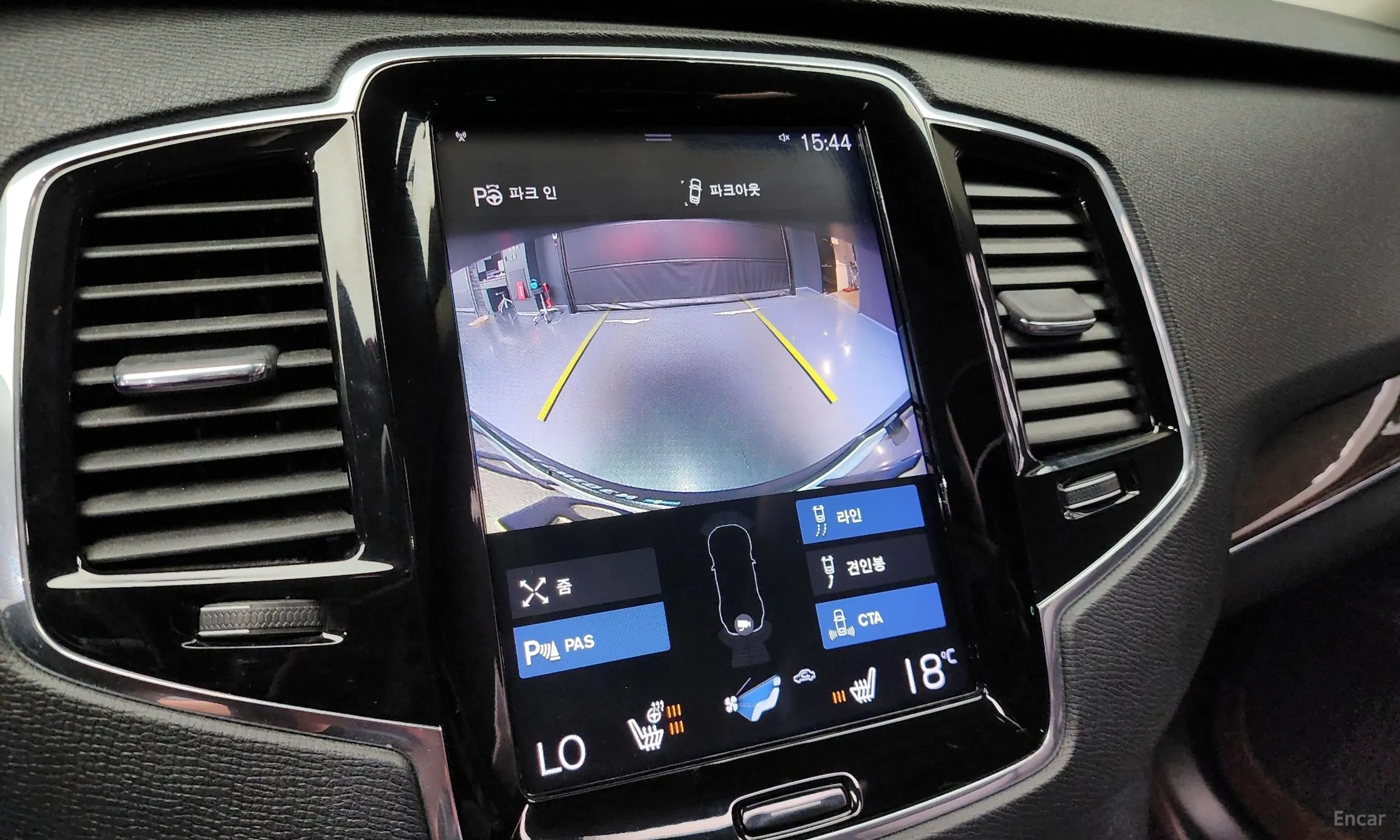 Volvo XC90 Gen 2 превью 15