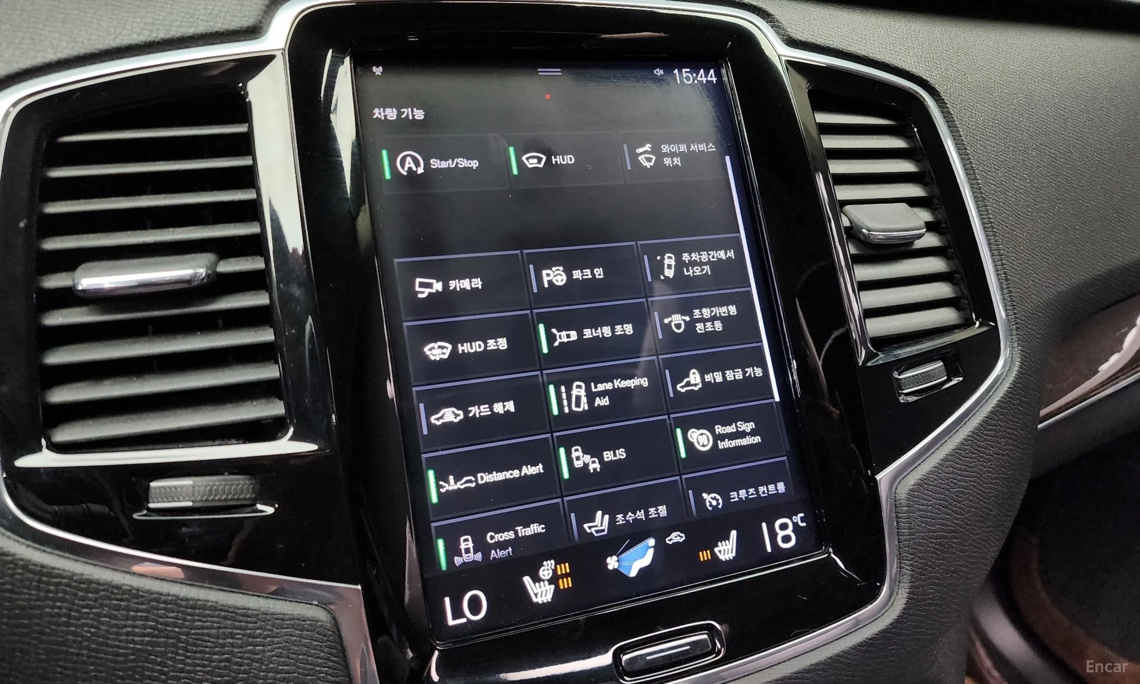 Volvo XC90 Gen 2 превью 16