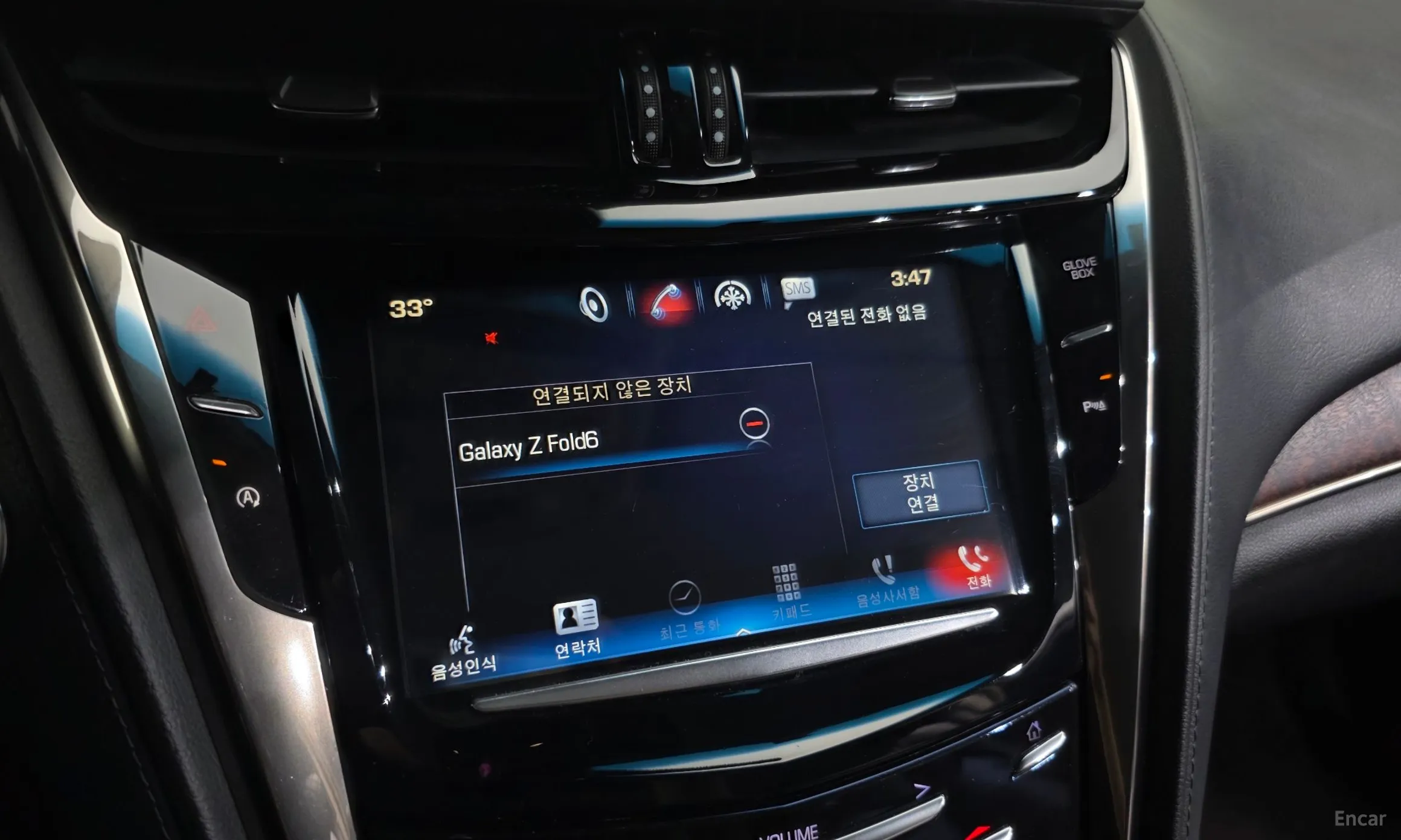 Cadillac CTS Gen 3 превью 16
