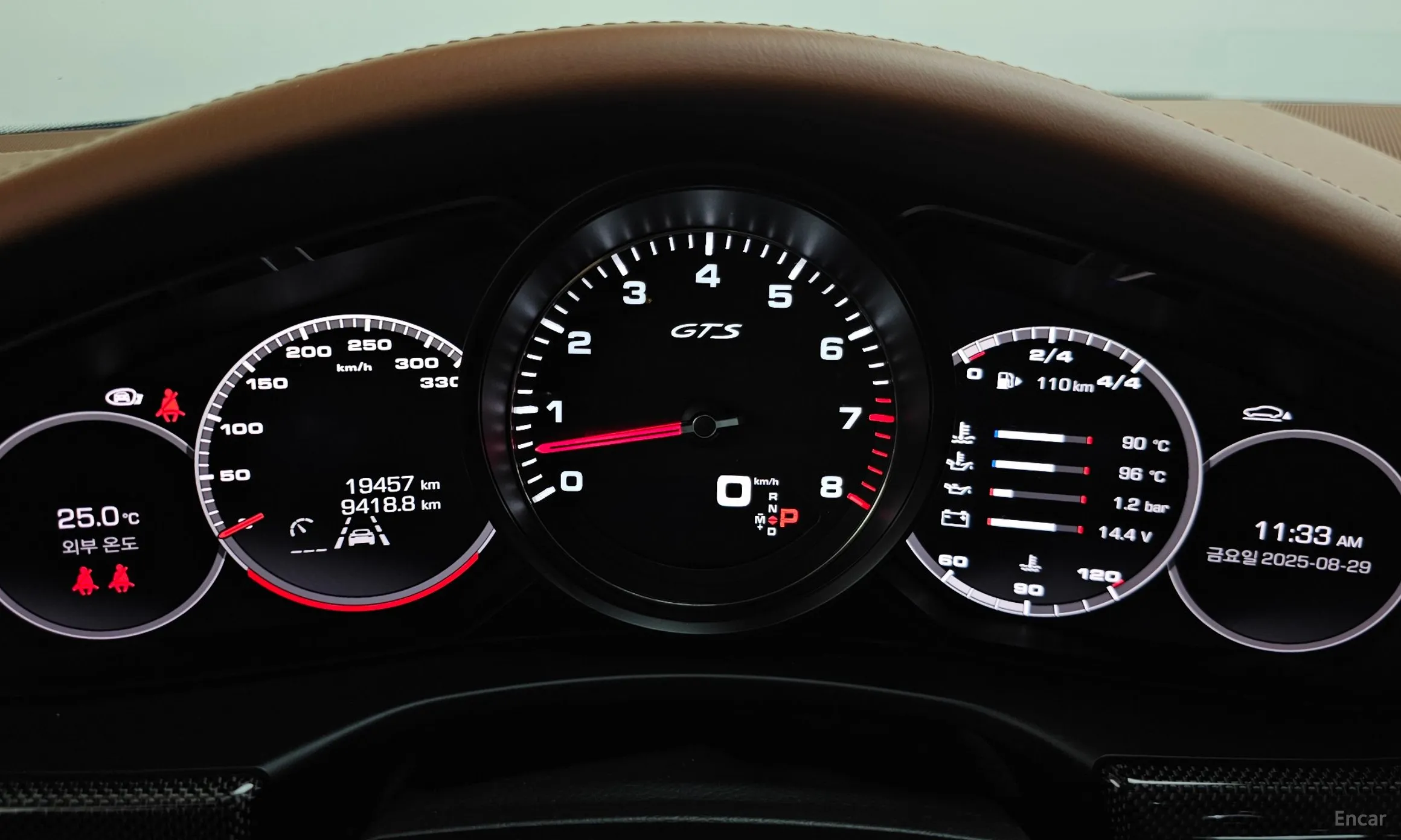 Porsche Panamera (971) превью 8