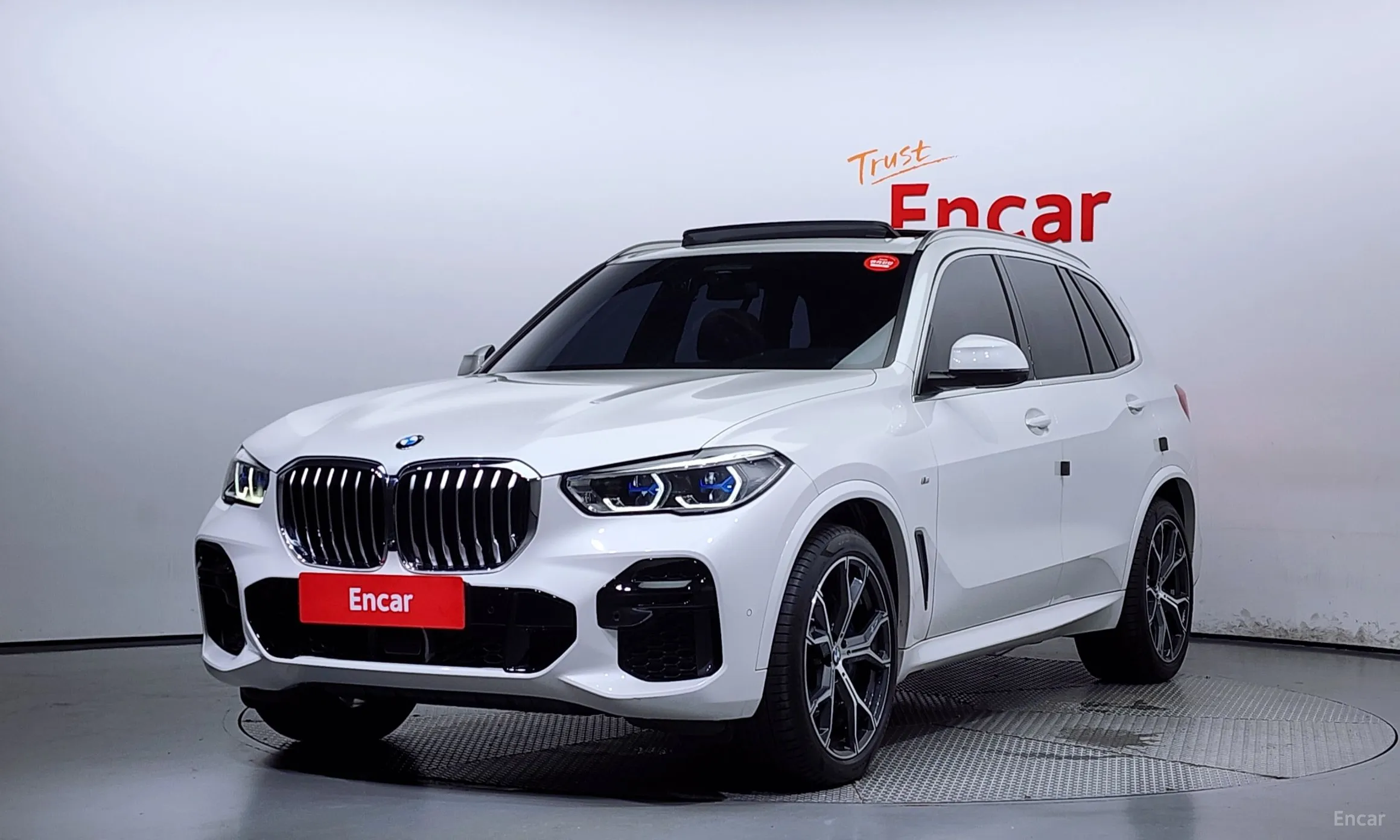 BMW X5 (G05)
