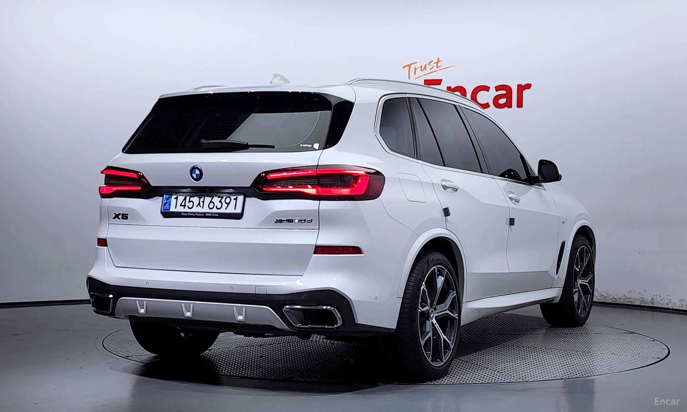 BMW X5 (G05)