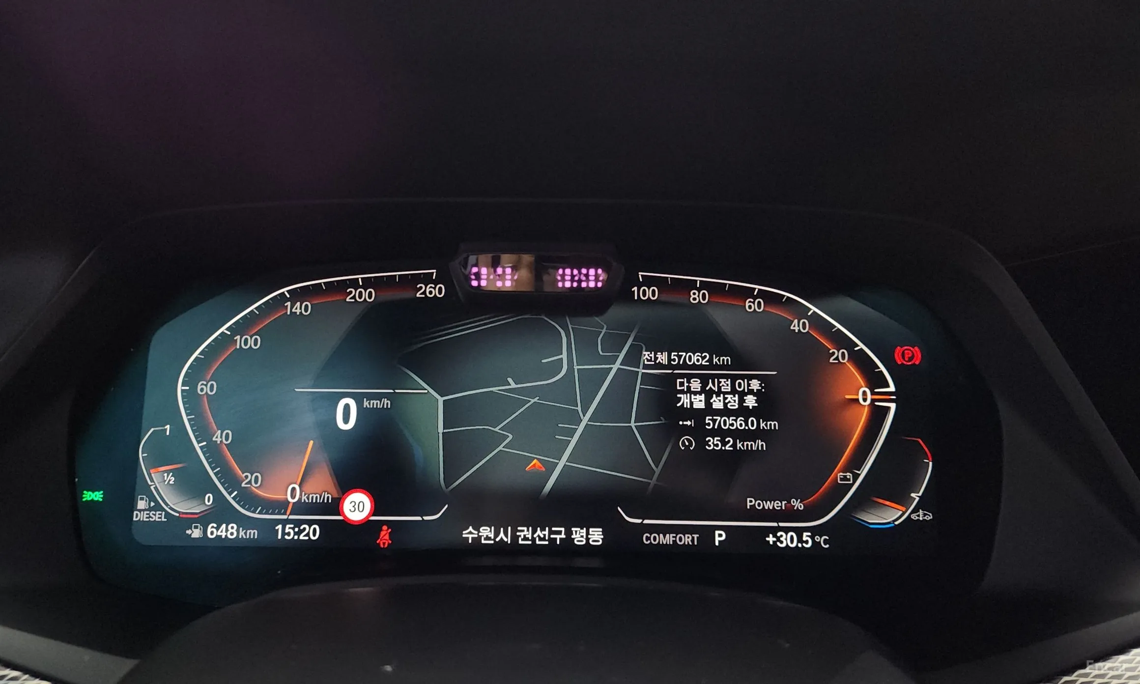 BMW X5 (G05) превью 8