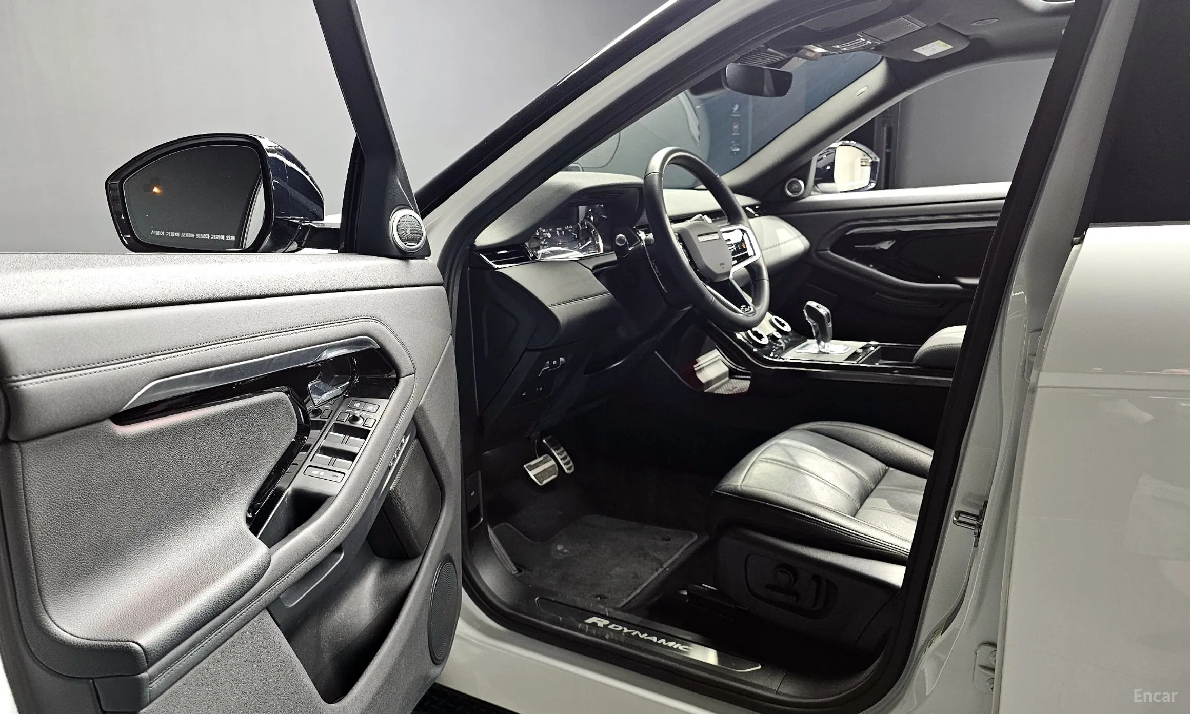 Land Rover Range Rover Evoque 2nd Generation превью 12