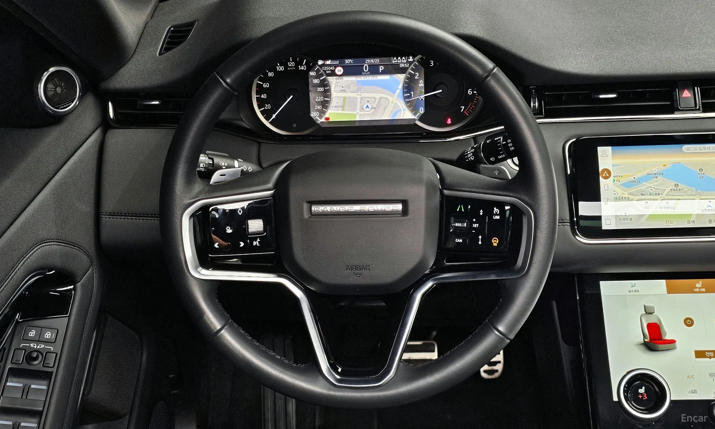Land Rover Range Rover Evoque 2nd Generation превью 14