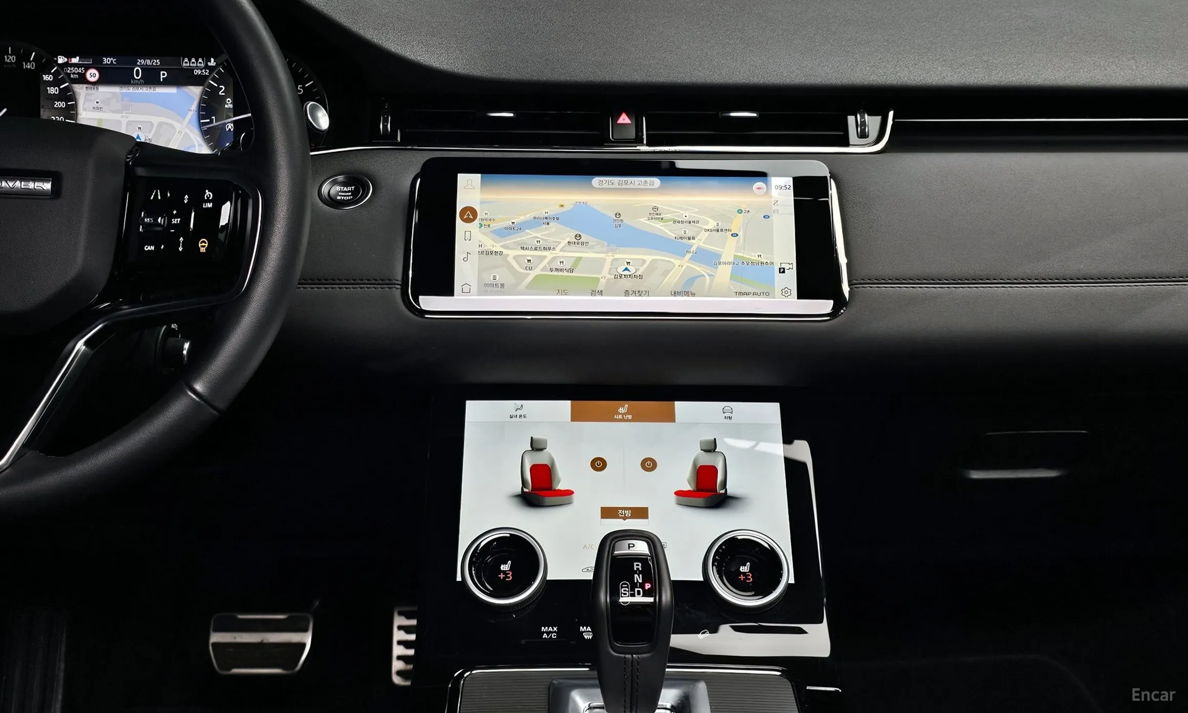 Land Rover Range Rover Evoque 2nd Generation превью 15