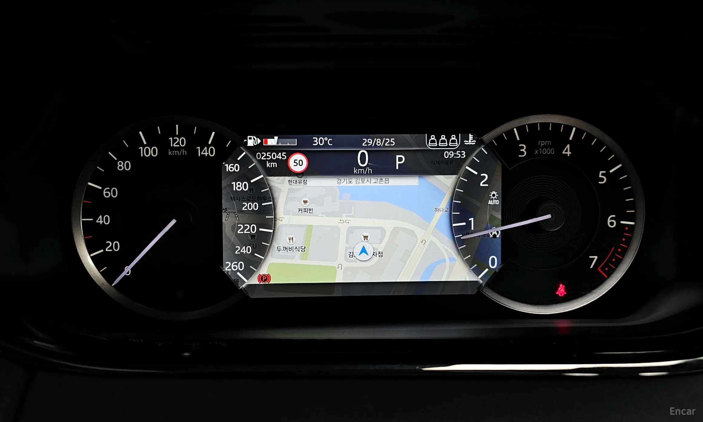 Land Rover Range Rover Evoque 2nd Generation превью 8