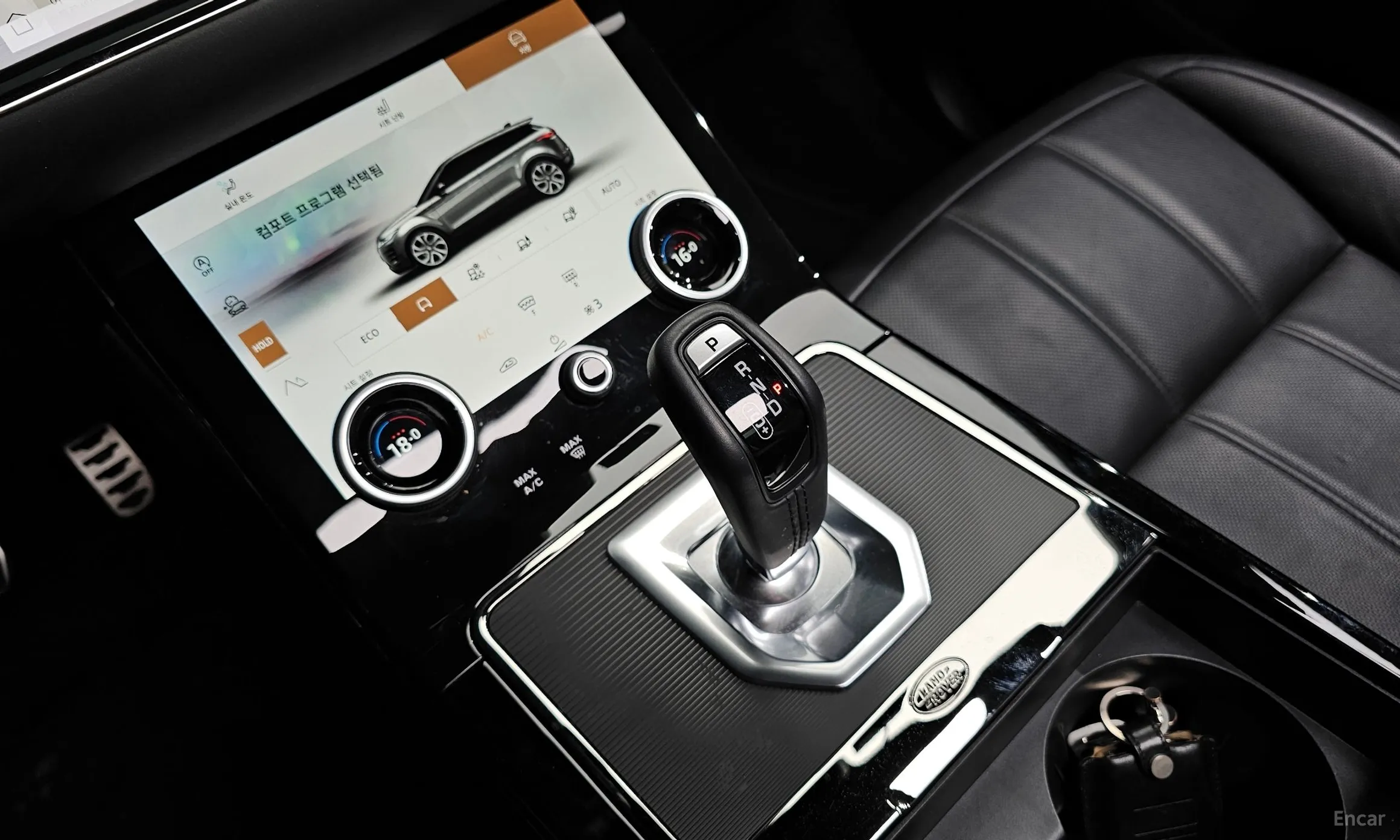 Land Rover Range Rover Evoque 2nd Generation превью 9
