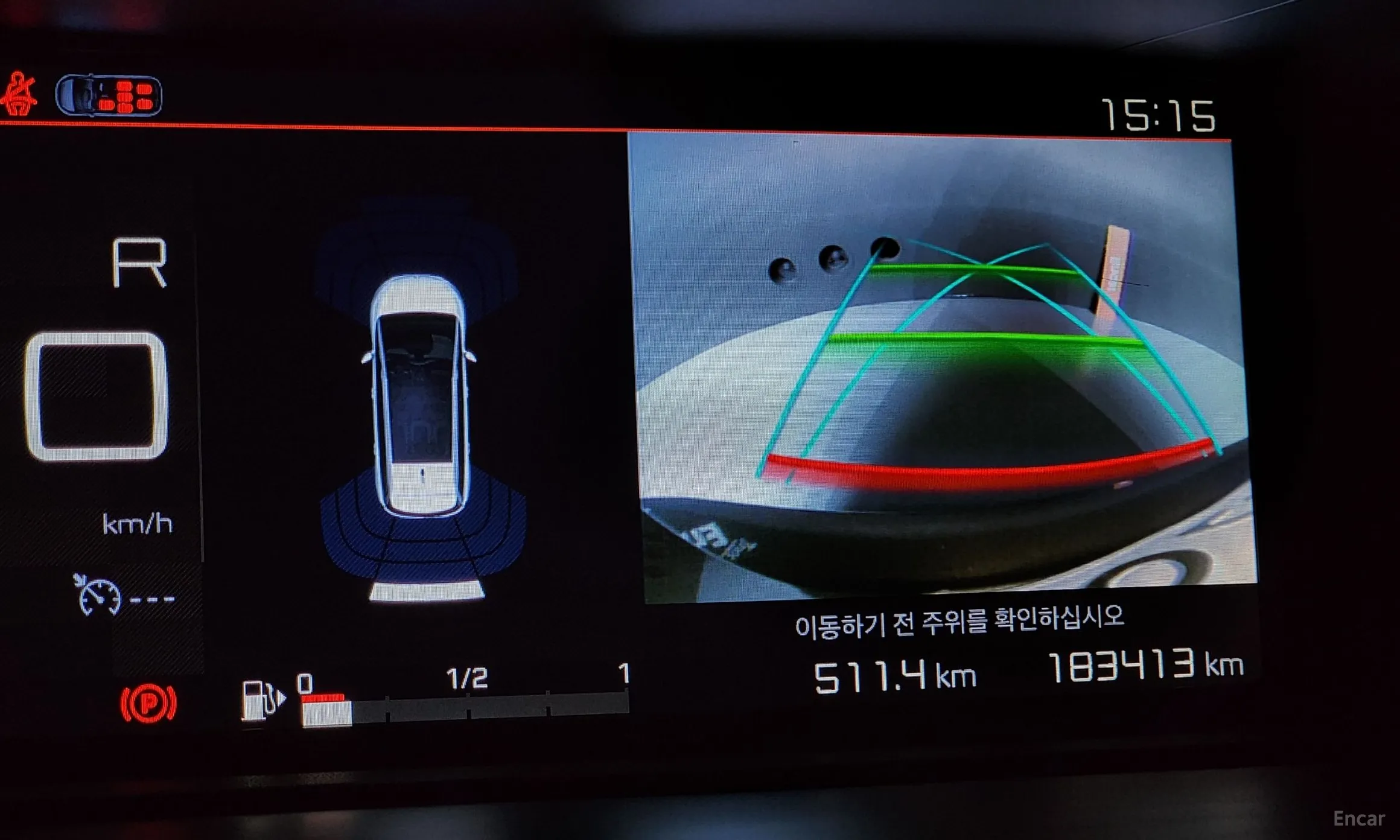Citroën/DS Grand C4 Picasso превью 15
