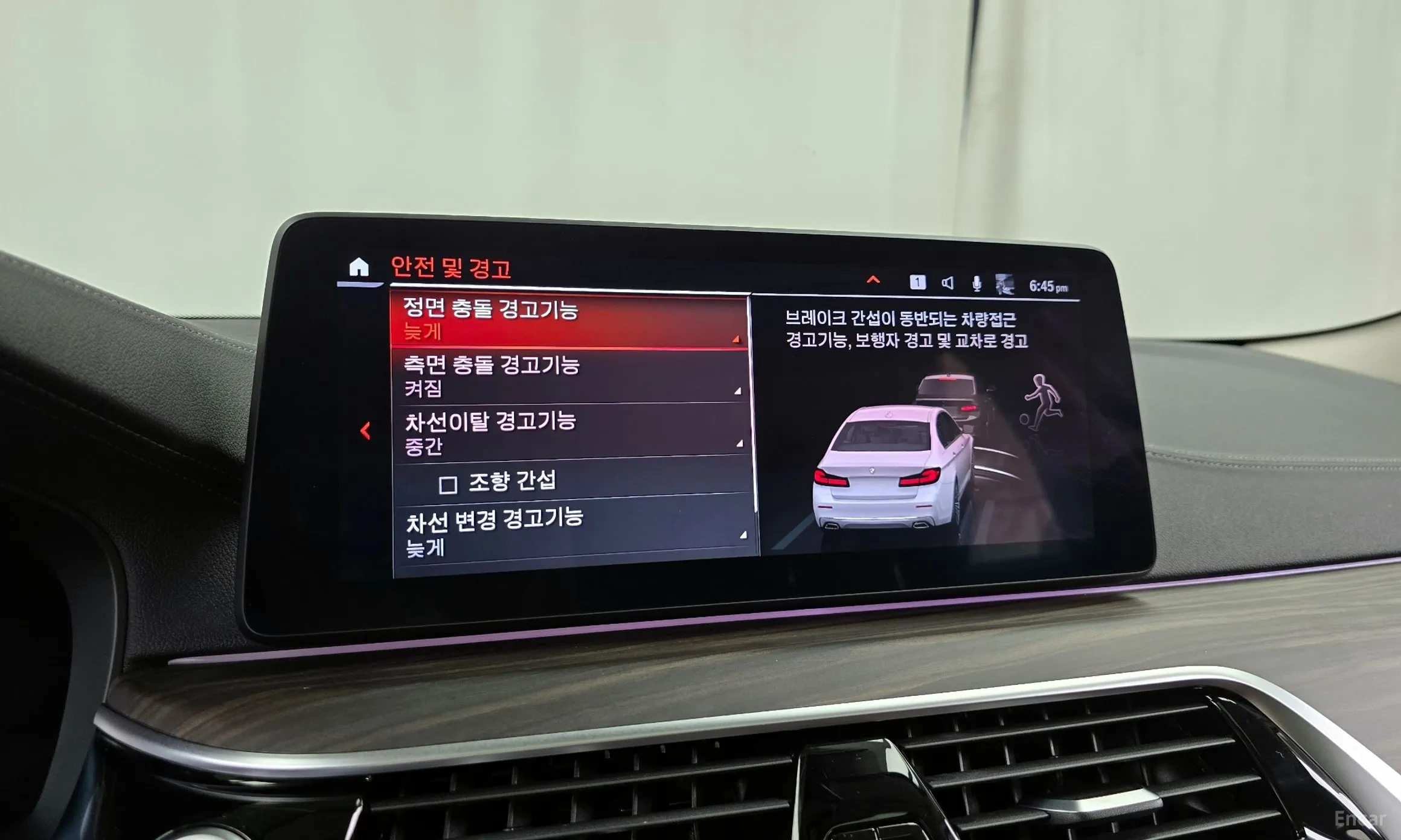 BMW 5 Series (G30) превью 16