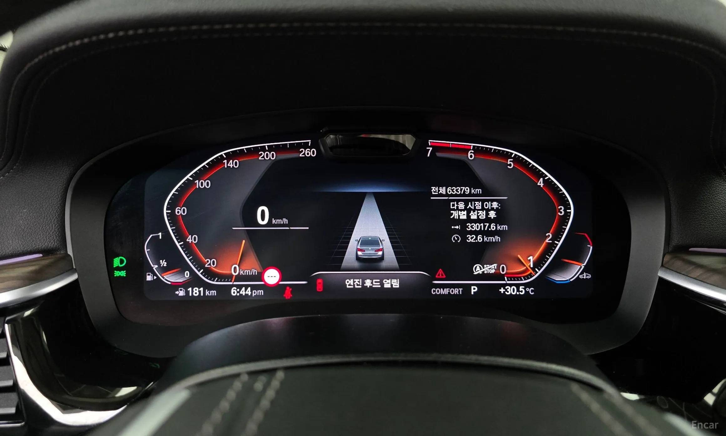 BMW 5 Series (G30) превью 8