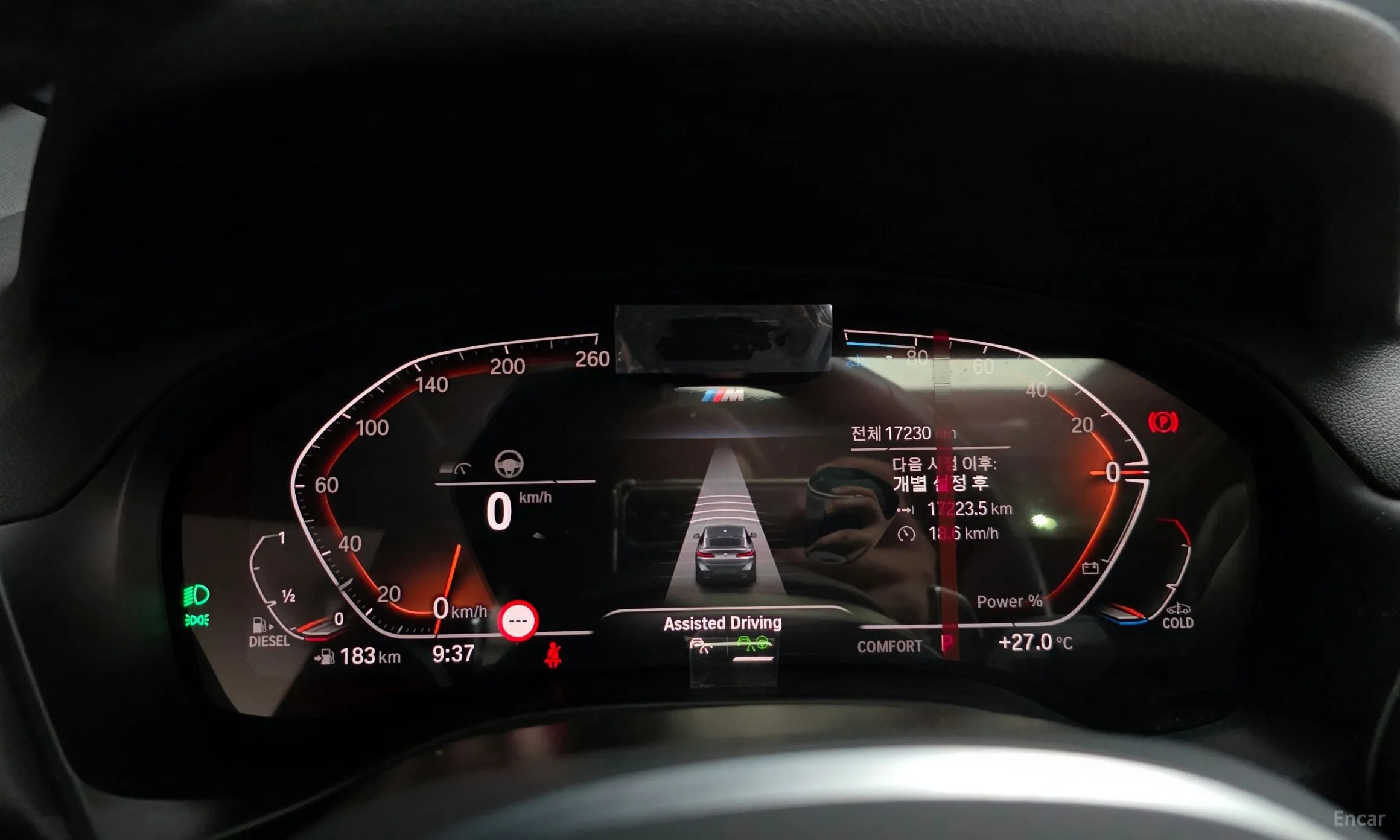 BMW X4 (G02) превью 8