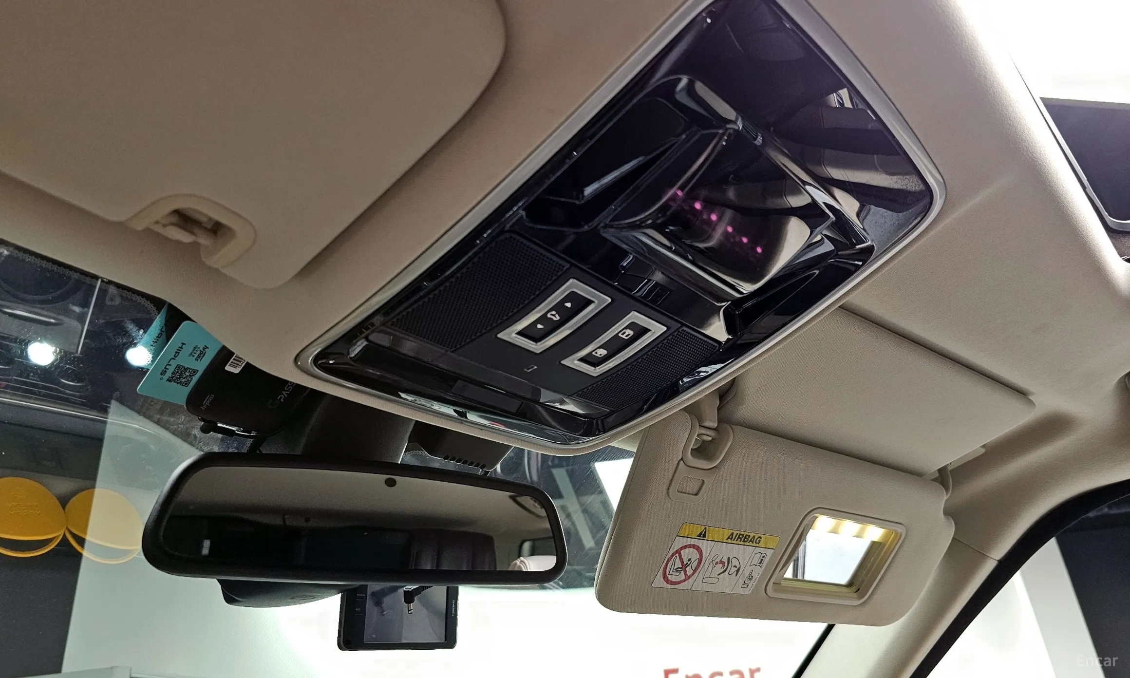 Land Rover Range Rover 4th Generation превью 17