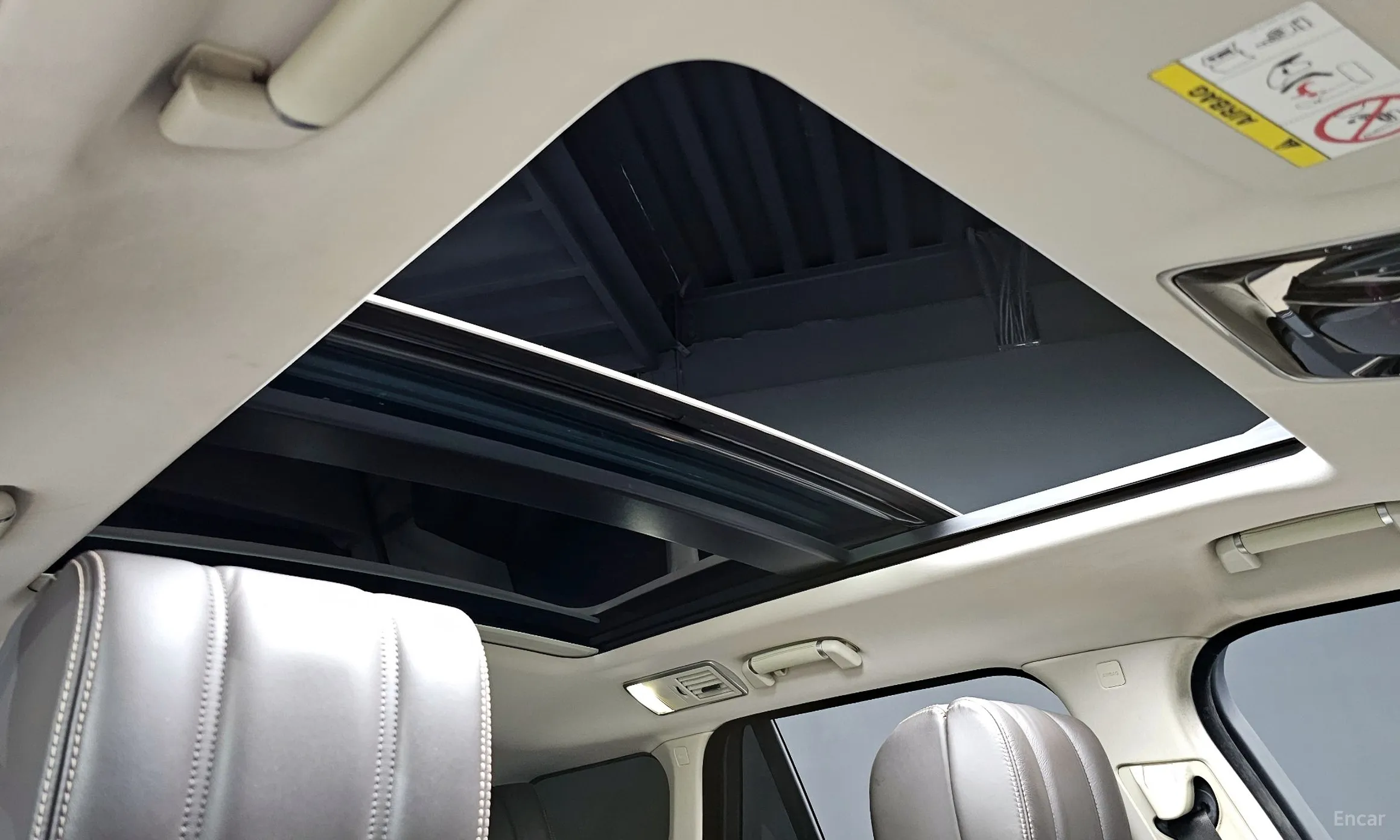Land Rover Range Rover 4th Generation превью 19