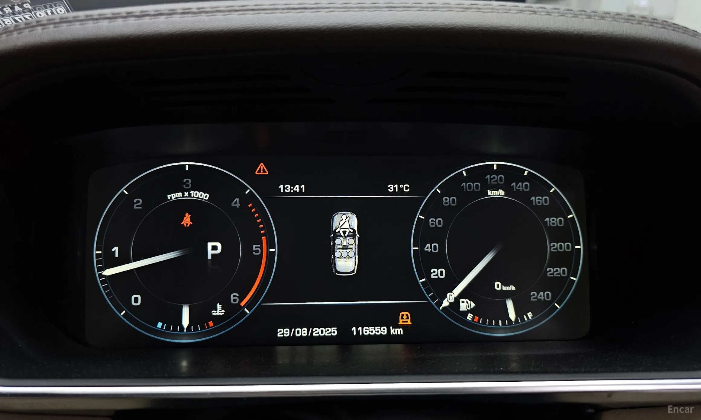 Land Rover Range Rover 4th Generation превью 8