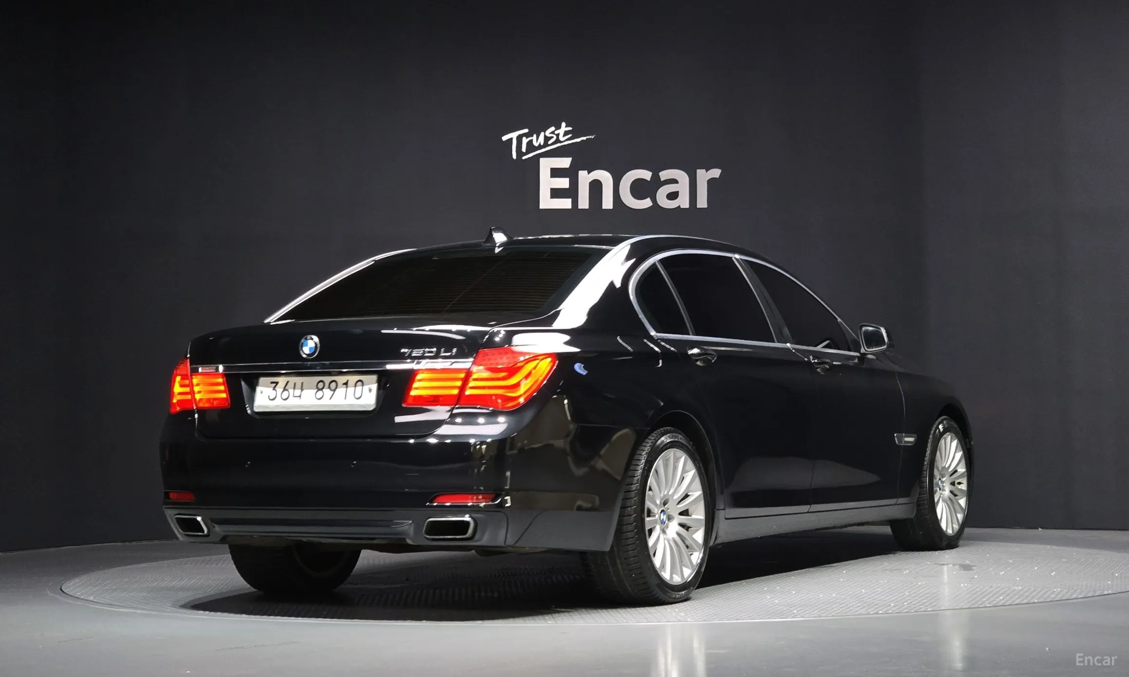 BMW 7 Series (F01)