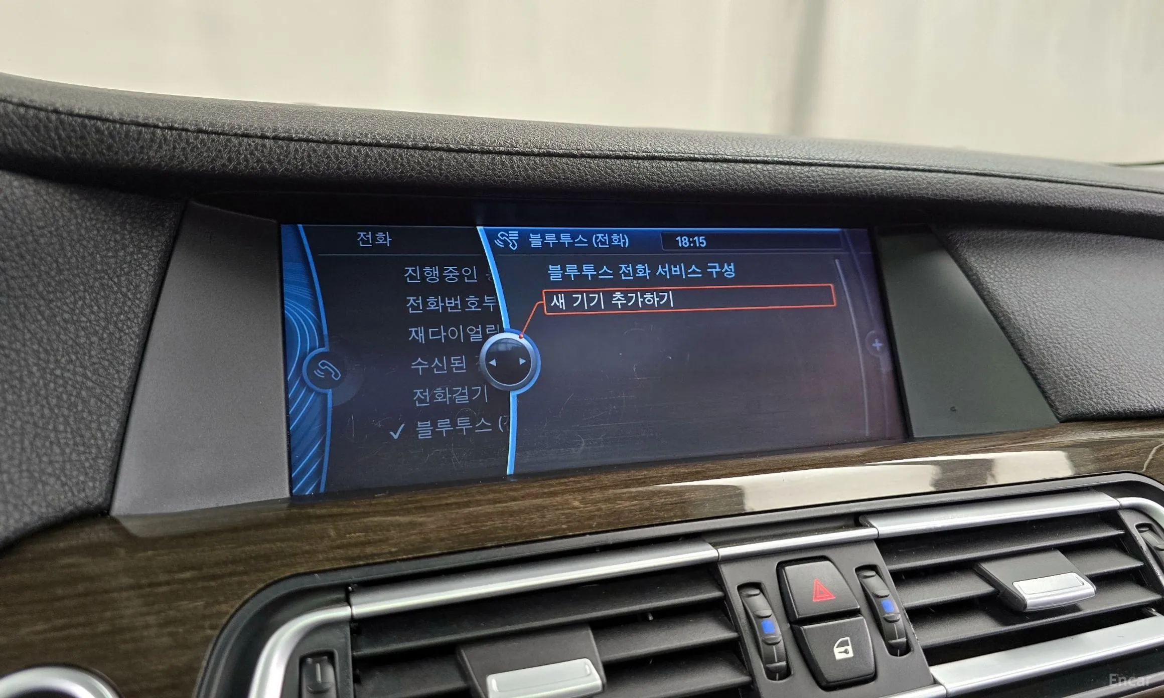 BMW 7 Series (F01) превью 16