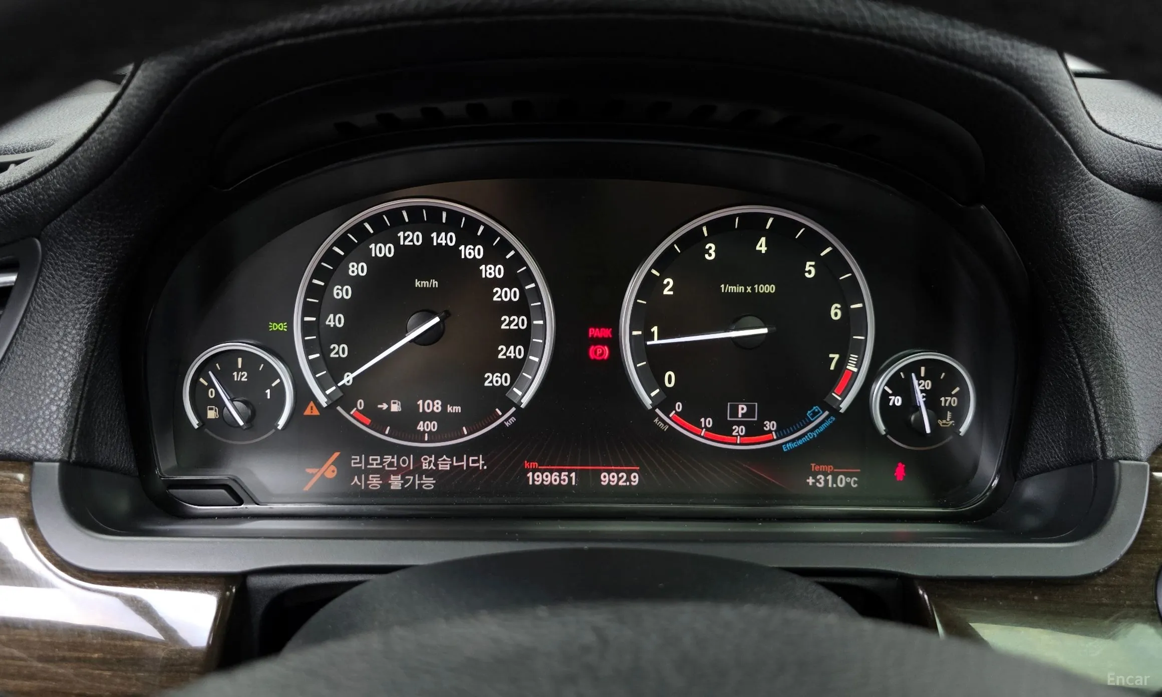 BMW 7 Series (F01) превью 8