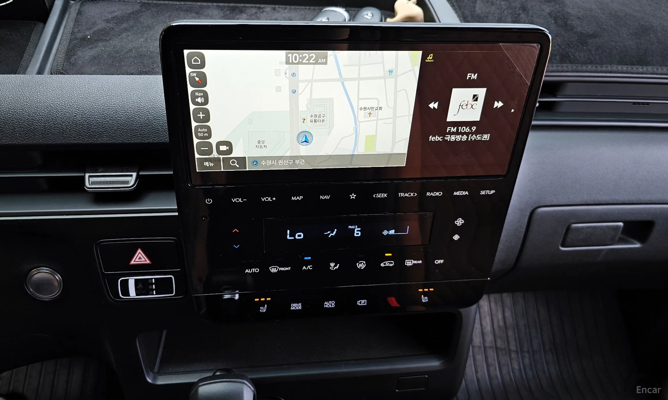 Hyundai Staria превью 14