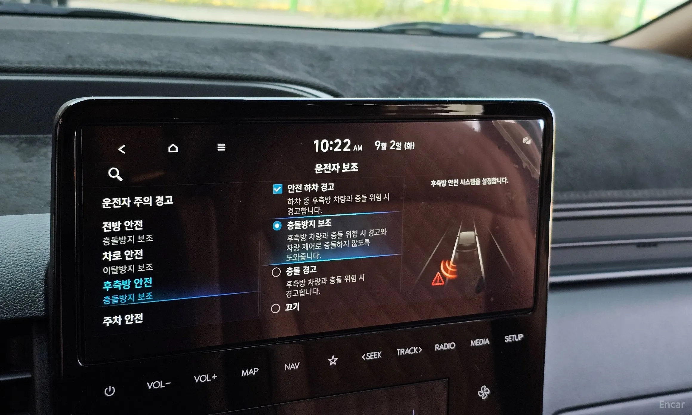 Hyundai Staria превью 16