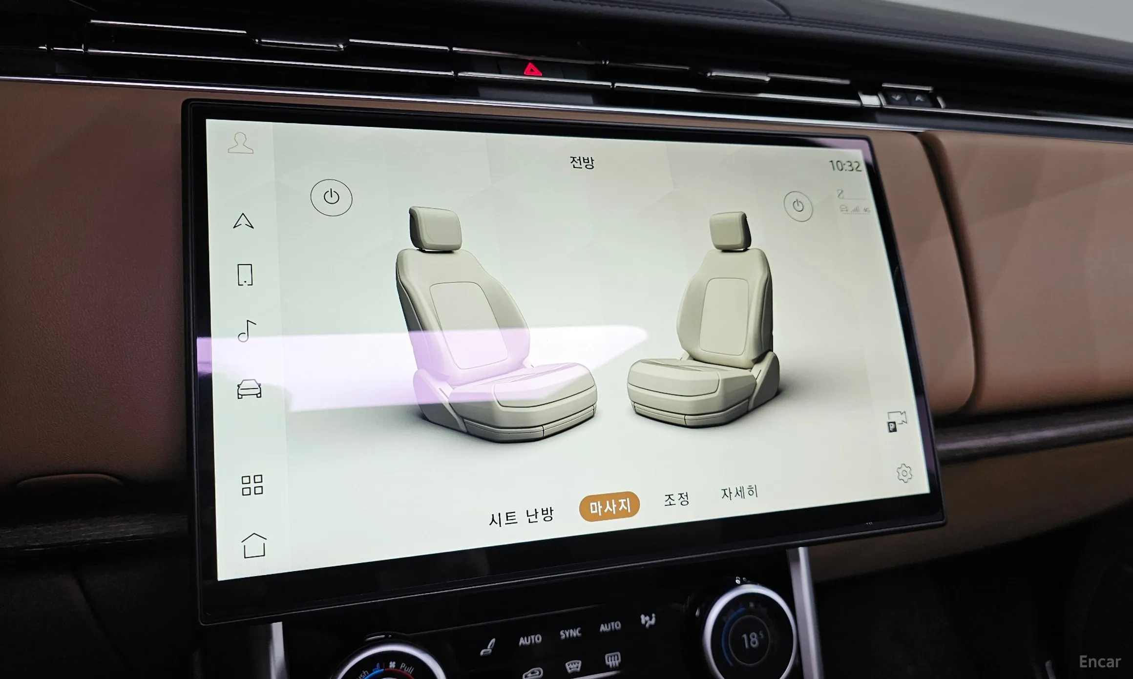 Land Rover Range Rover 5th Generation превью 15