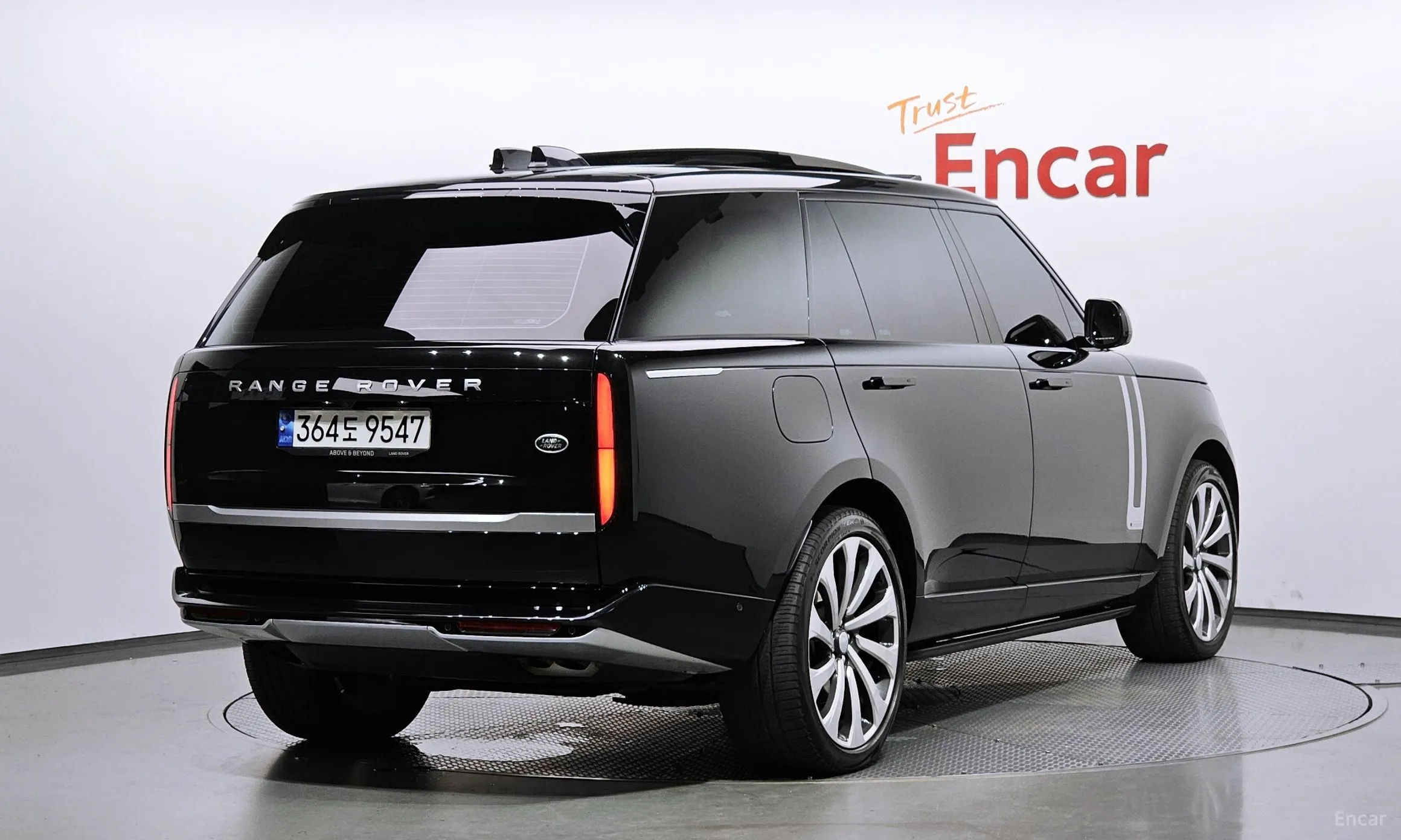Land Rover Range Rover 5th Generation