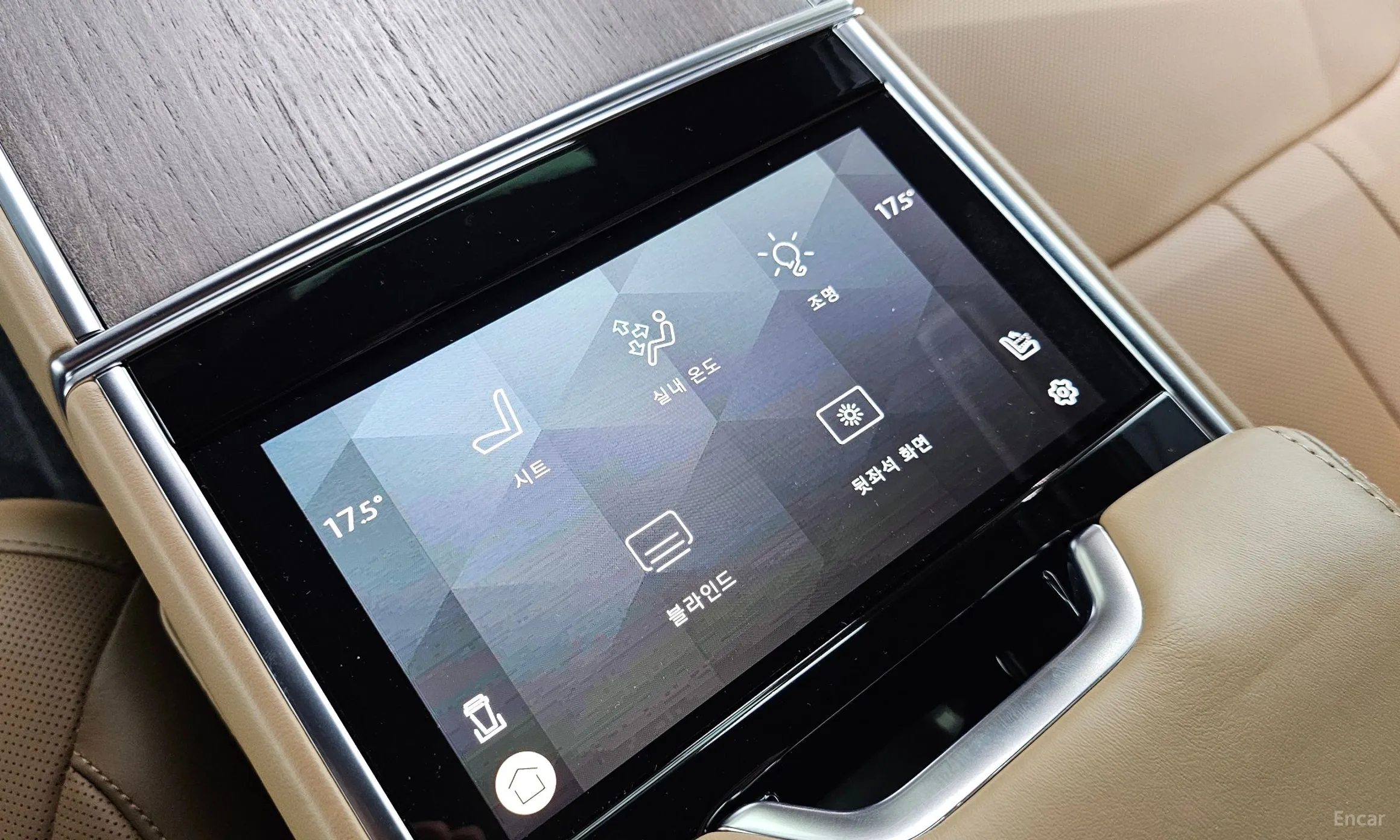Land Rover Range Rover 5th Generation превью 16